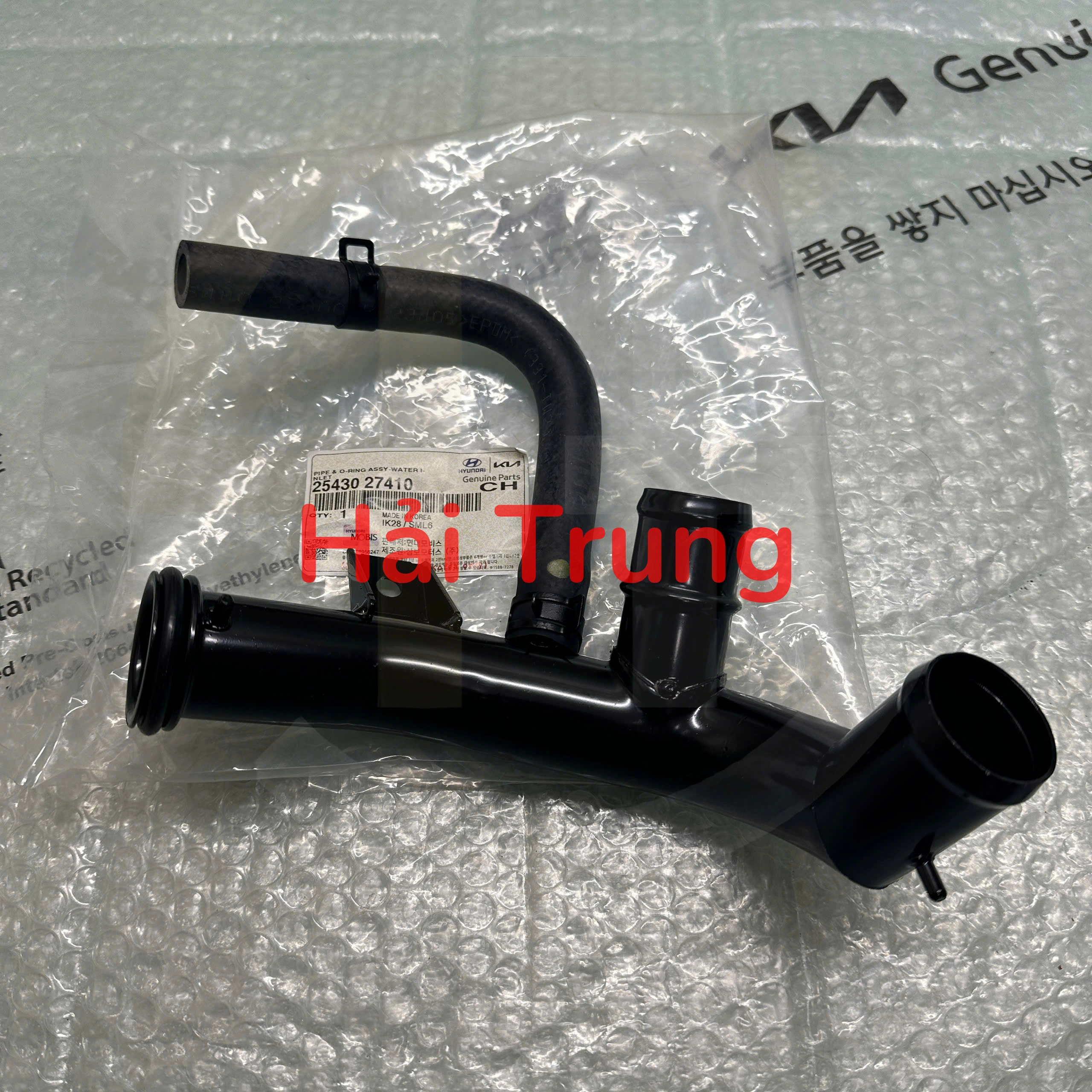 Ống chia nước van hằng nhiệt Santafe 2006-2009 2543027410