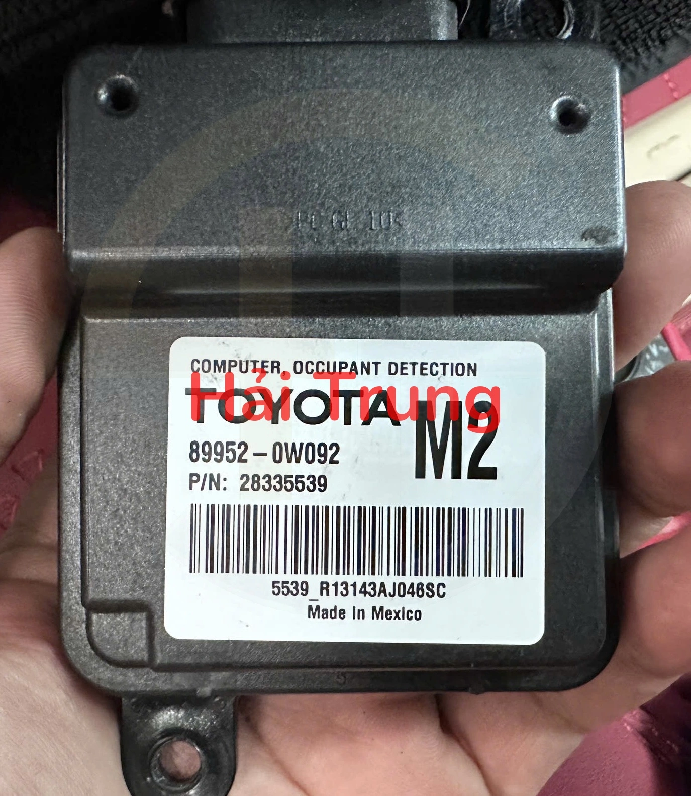 Hộp điều khiển số Toyota Land Cruiser Tháo Xe 899520W092