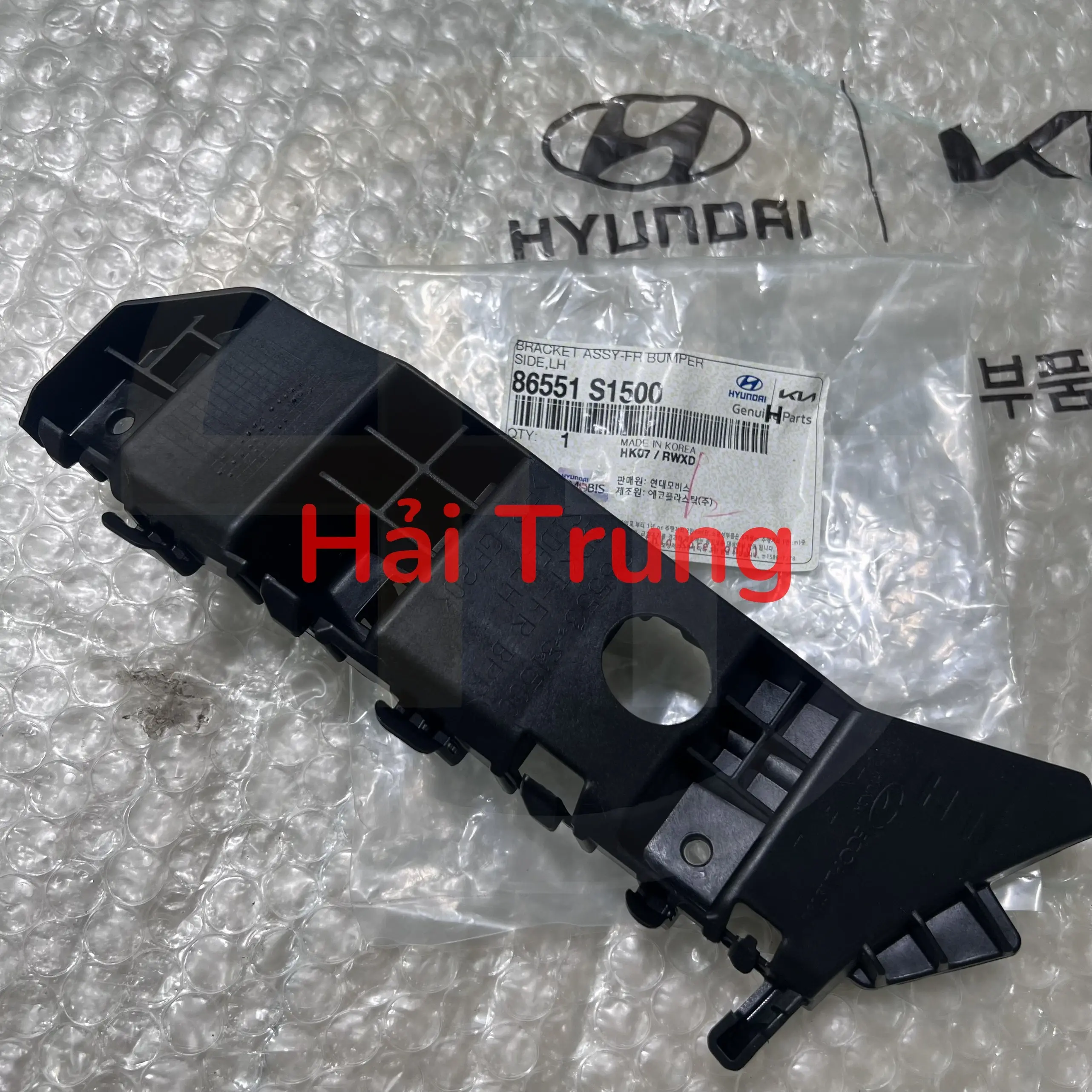 Phe cài cản trước Hyundai Santafe chính hãng