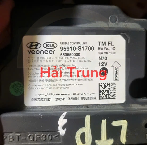 Hộp điều khiển túi Hyundai Santafe 2022-2024 95910S1700