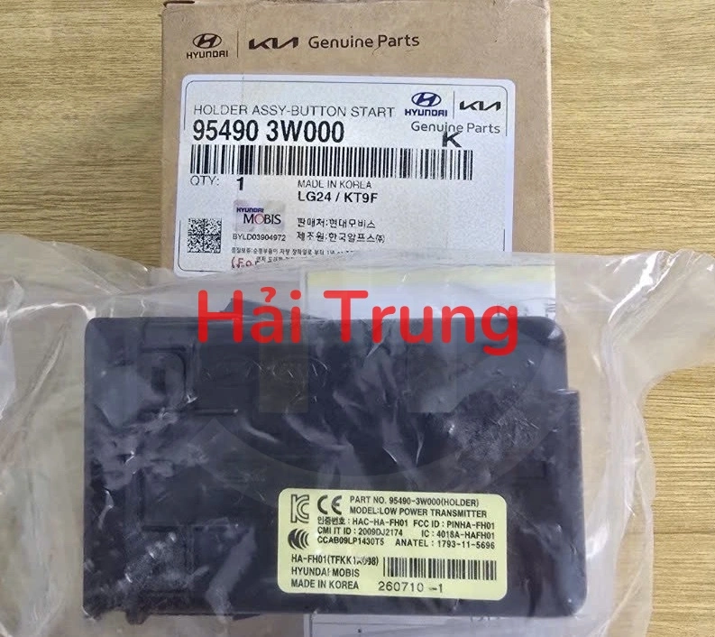 Hộp chìa khóa SMK Kia Sportage 2009-2013 95490-3W000