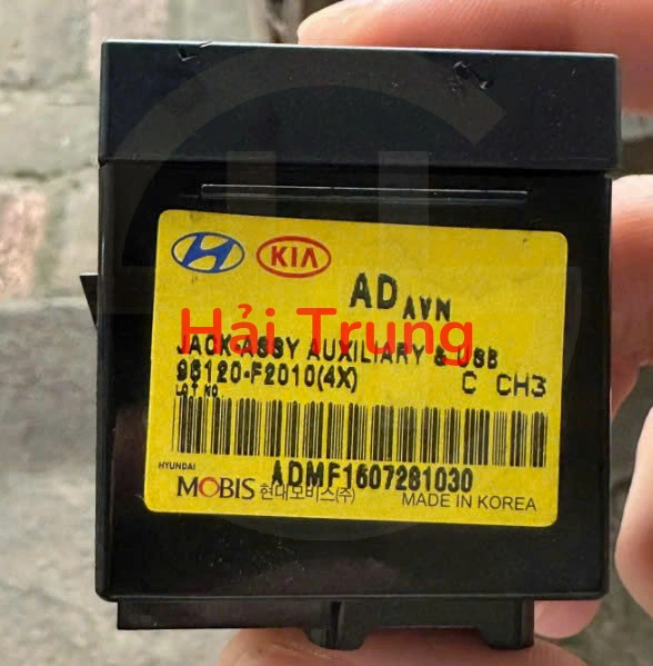 96120F2010 Cổng USB Hyundai Elantra 2016-2020 Tháo Xe