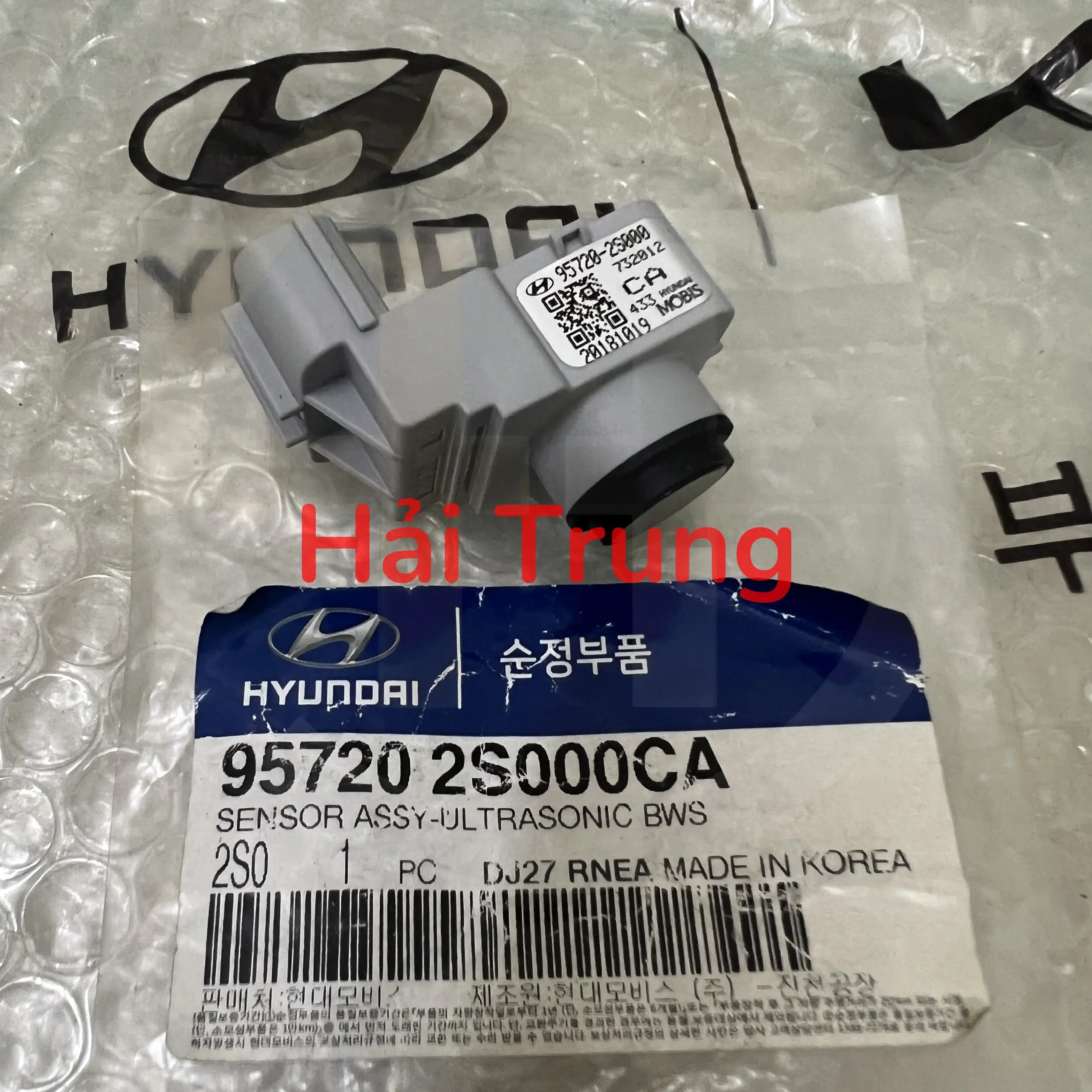 Cảm biến hỗ trợ lùi xe Hyundai Tucson chính hãng