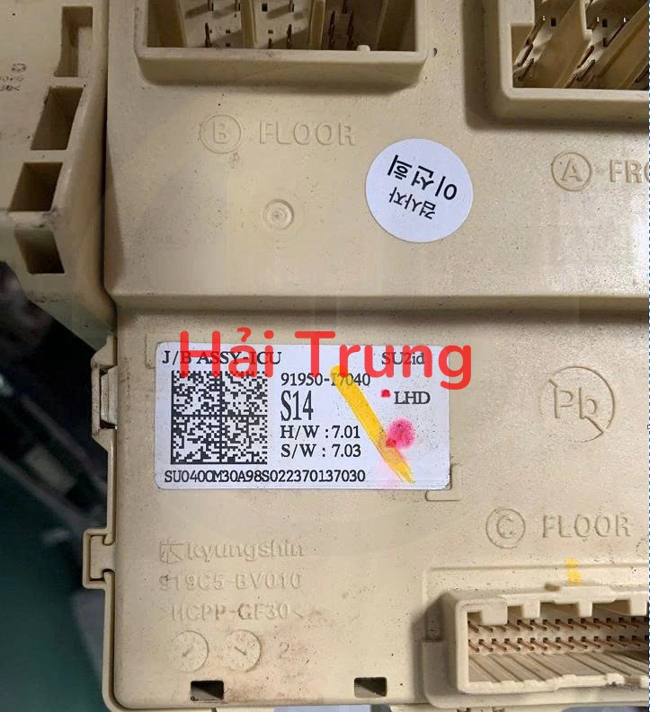 91950I7040 Hộp cầu trì Hyundai Creta 2021-2025 91950-I7040 91950I7040