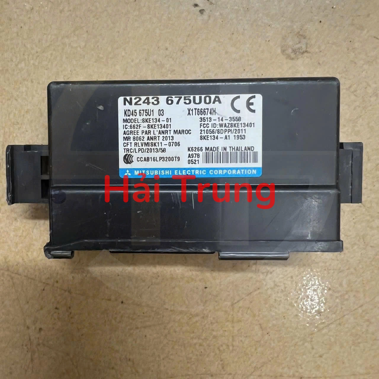 N243675U0A Hộp điều khiển chìa khóa Mazda CX8, CX9 2019-2026 Tháo Xe