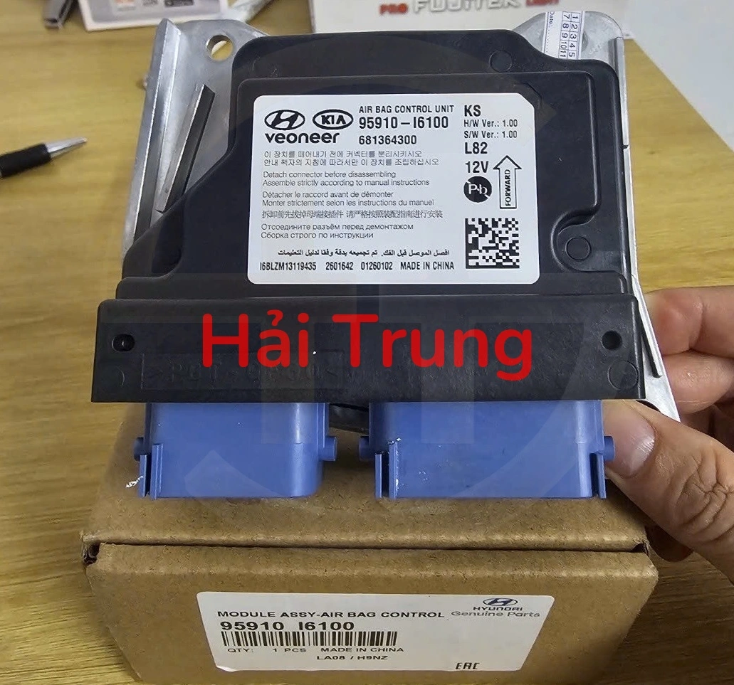 Tháo Xe Hộp điều khiển túi khí Hyundai Stargazer 95910I6100