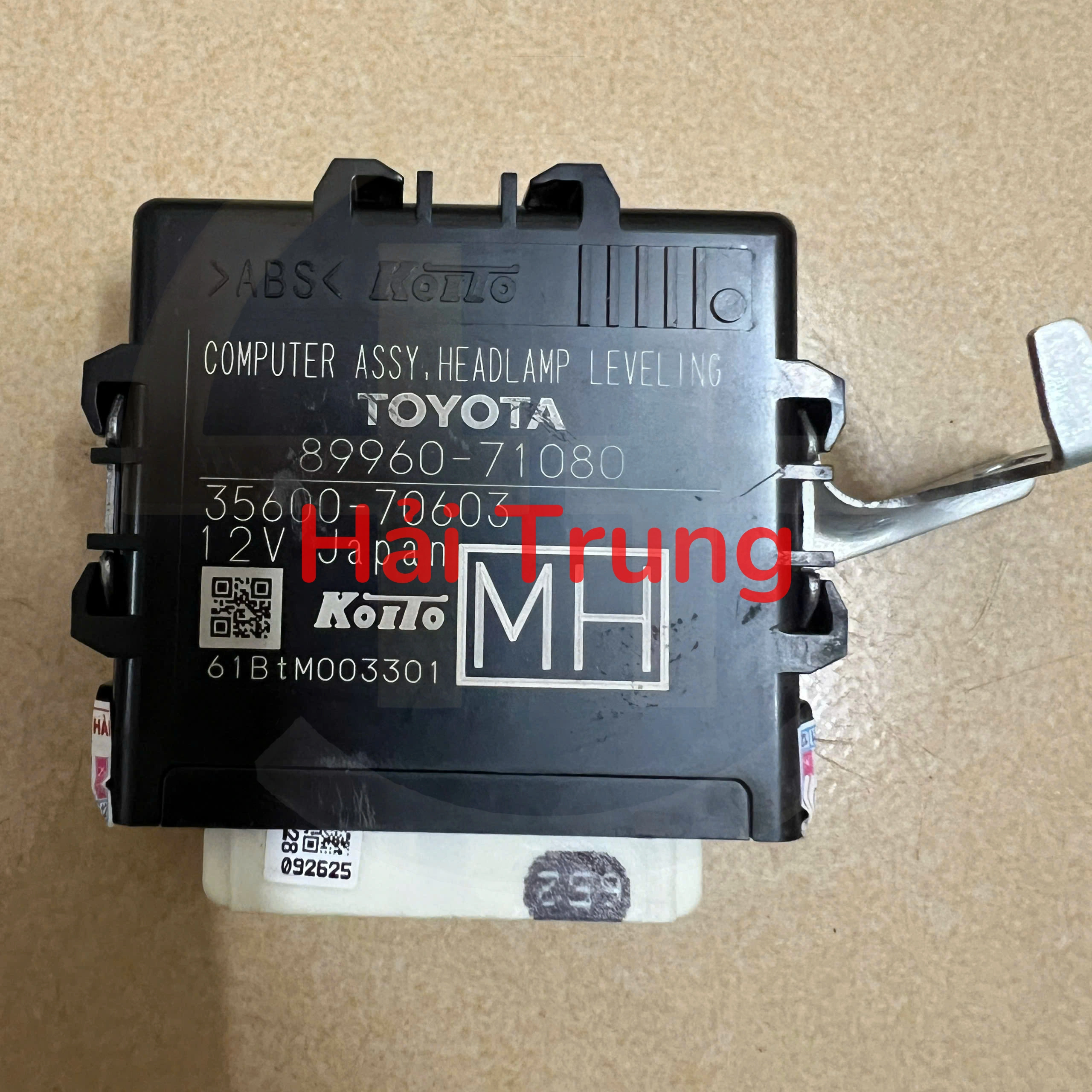 Hộp điều khiển đèn pha Toyota Innova 2020-2022