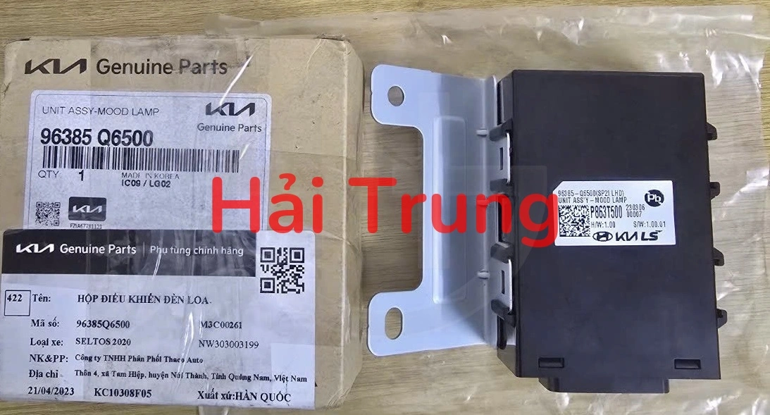 Hộp điều khiển loa Kia Seltos 2021-2025 96385Q6500