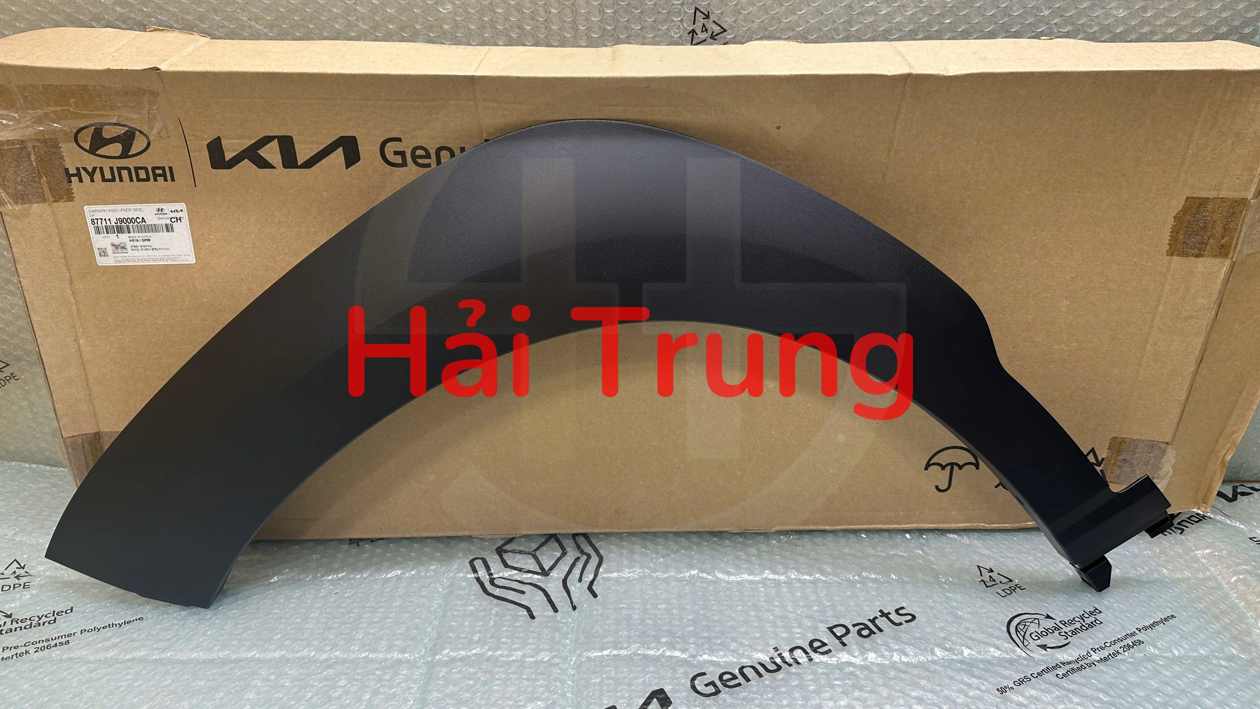 Ốp phồng tai xe Hyundai Kona 2018-2023 chính hãng 87711J9000CA 87712J9000CA(2)