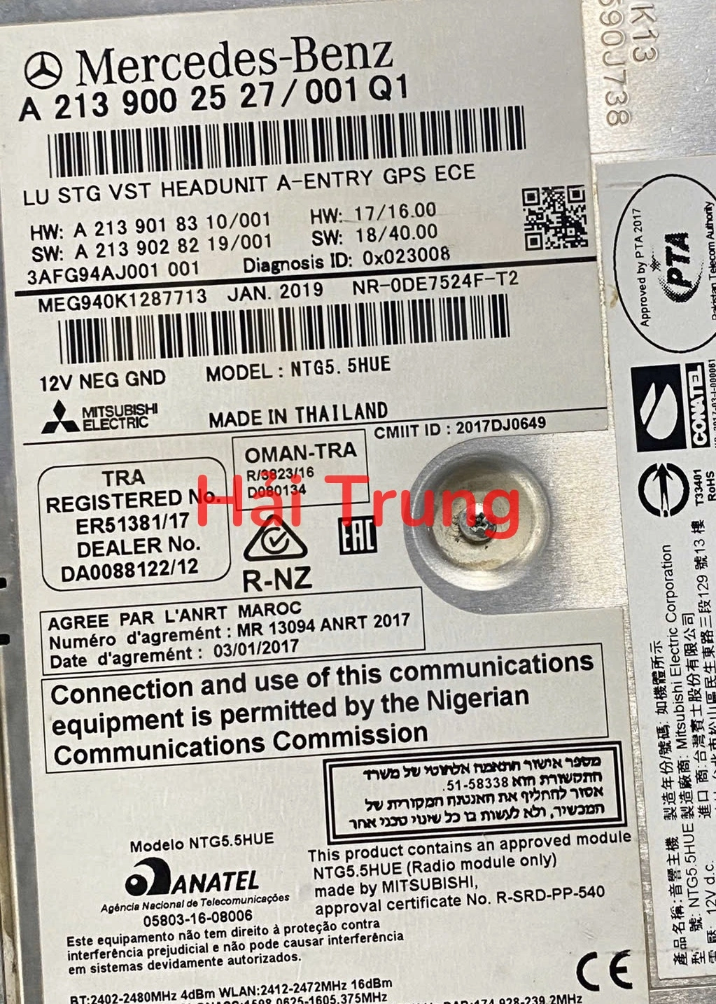 Hộp Radio Mercedes E200 2019 Tháo Xe A2139002527