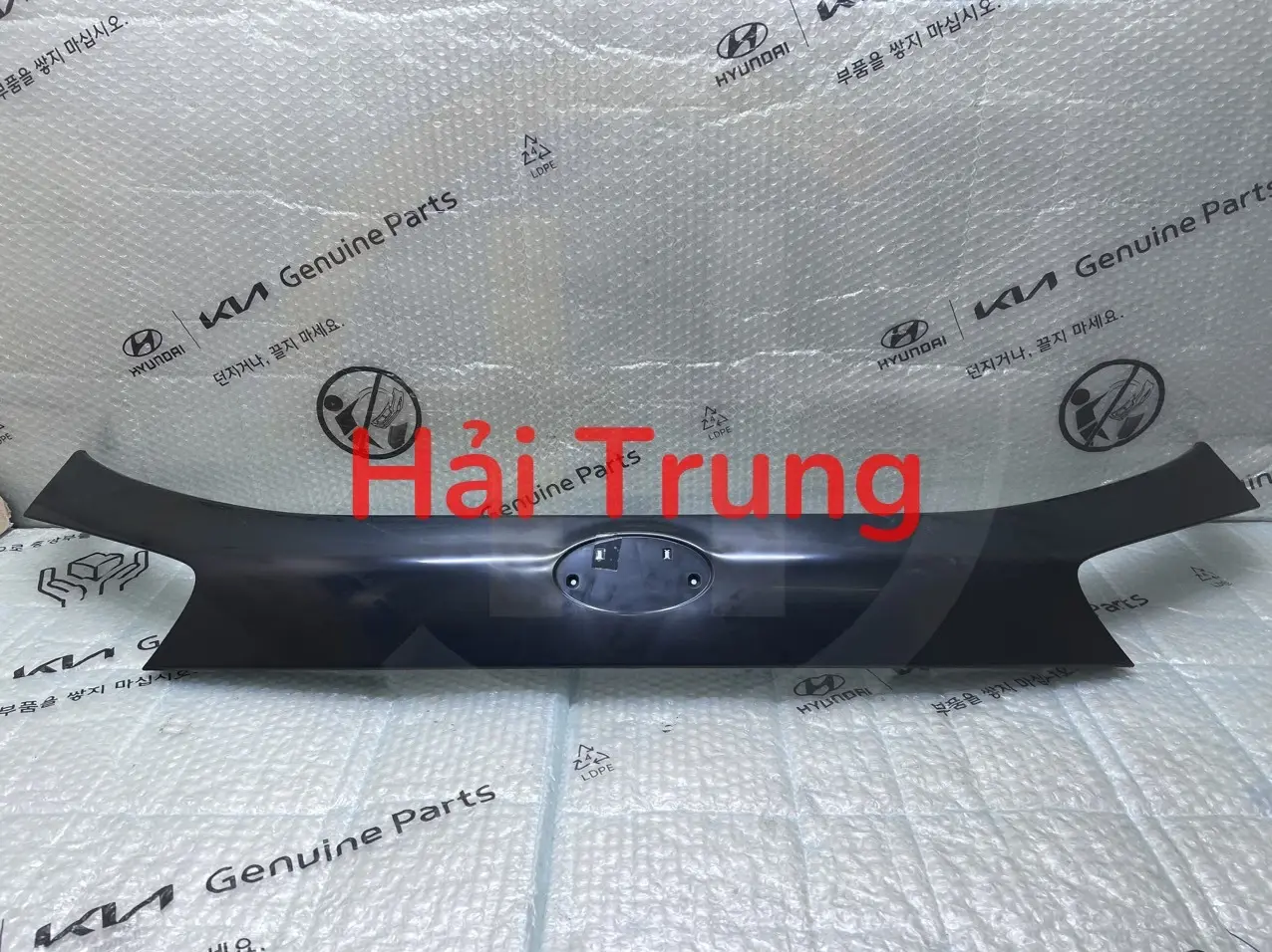 Ốp cốp sau Kia Rondo 2015-2018 chính hãng 87311A4000 