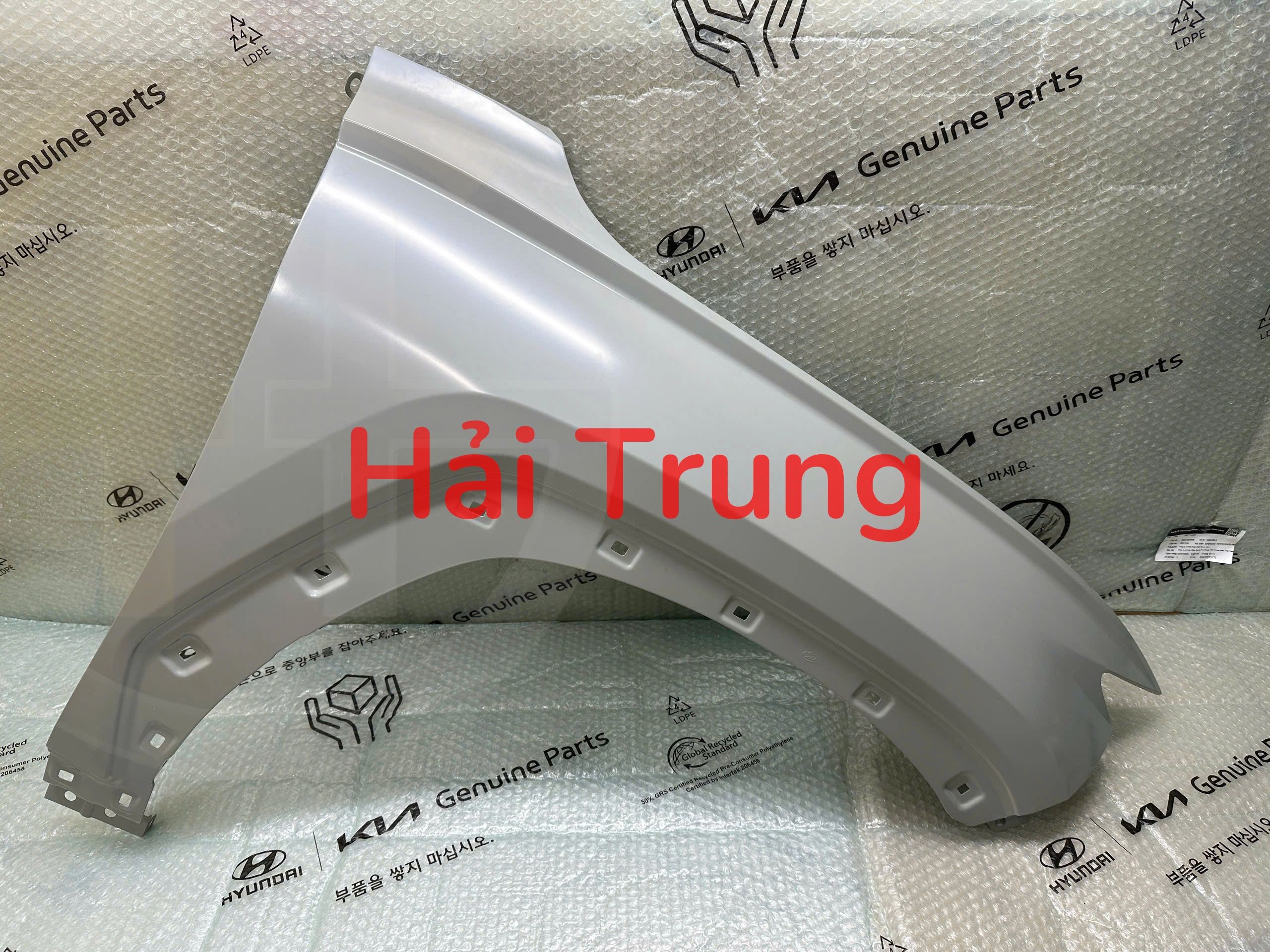 Tai xe Hyundai Tucson 2023-2024 chính hãng 66321N9000 66311N9000 