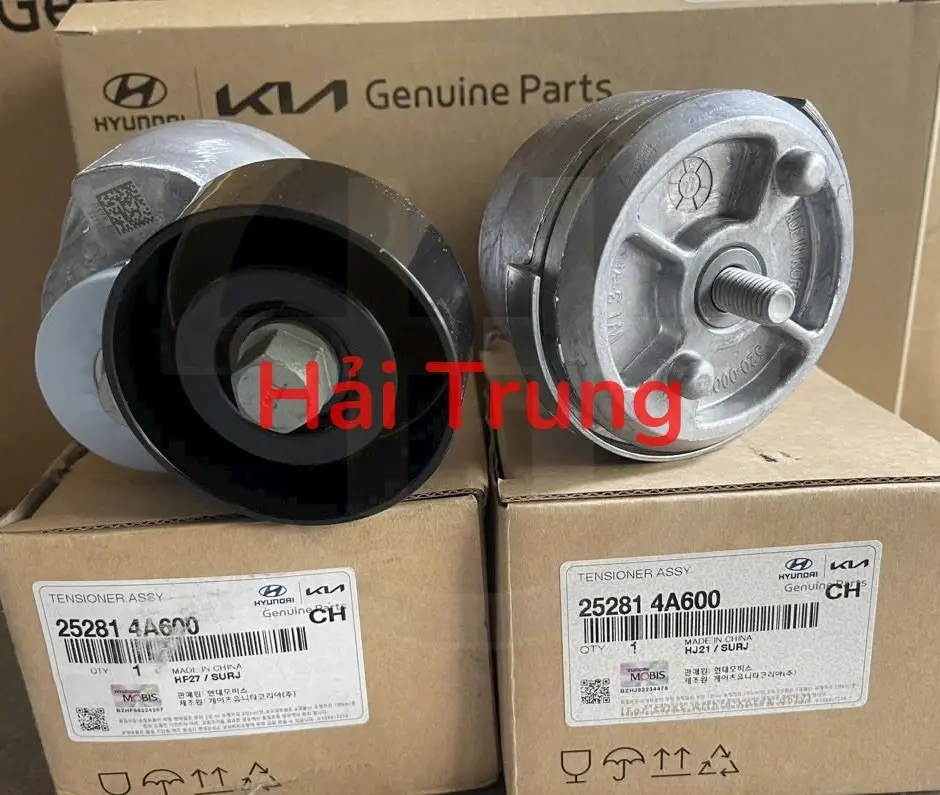 Cụm tăng tổng Hyundai Solati chính hãng 252814A600Cụm tăng tổng Hyundai Solati chính hãng 252814A600