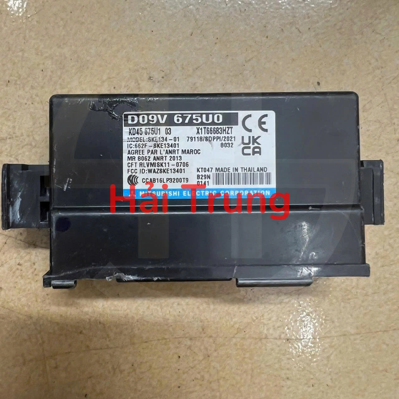 D09V675U0 Hộp điều khiển chìa khóa Mazda 2, 3, 6, CX5, CX3, CX30 Thóa Xe