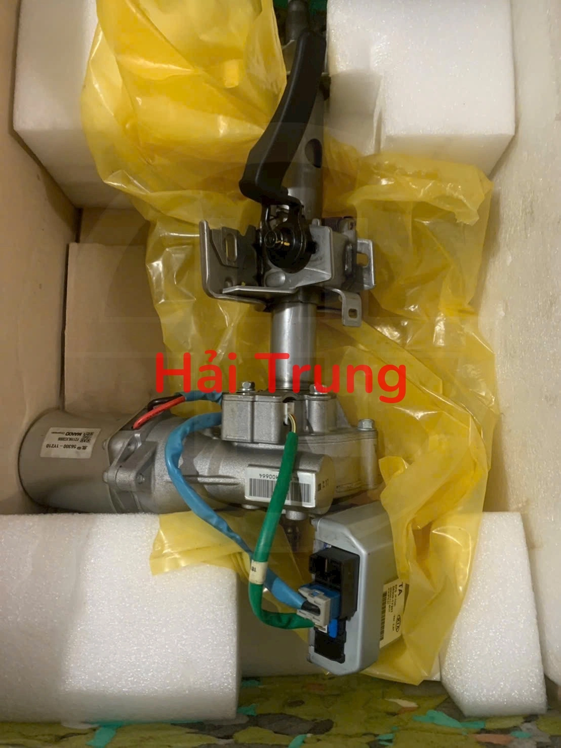 Cọc lái Kia Morning 2012-2020 563101Y210