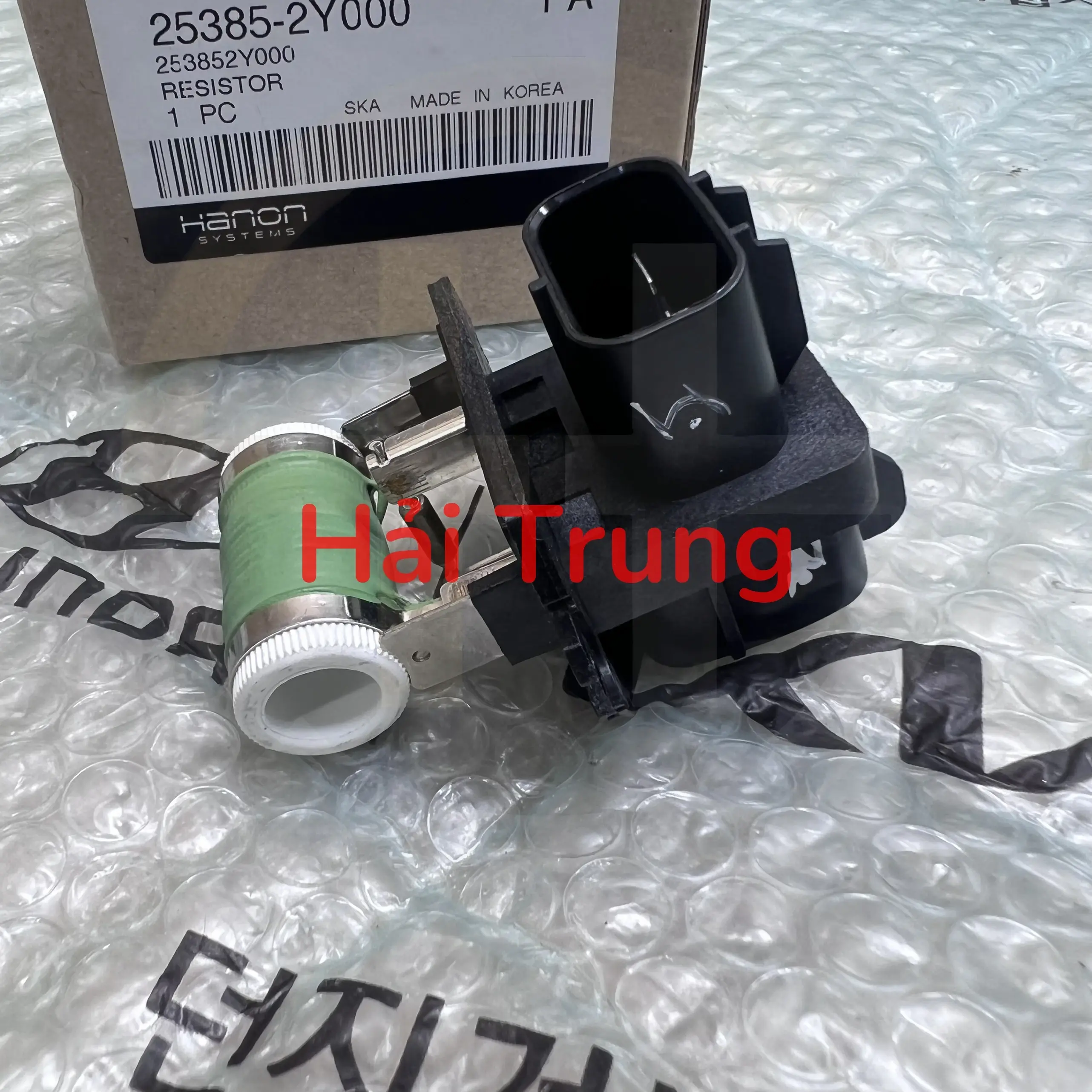 Trở quạt két nước Hyundai Sonata, Elantra, Tuson, Santafe Kia Carens Rondo chính hãng Hanon 253852Y000