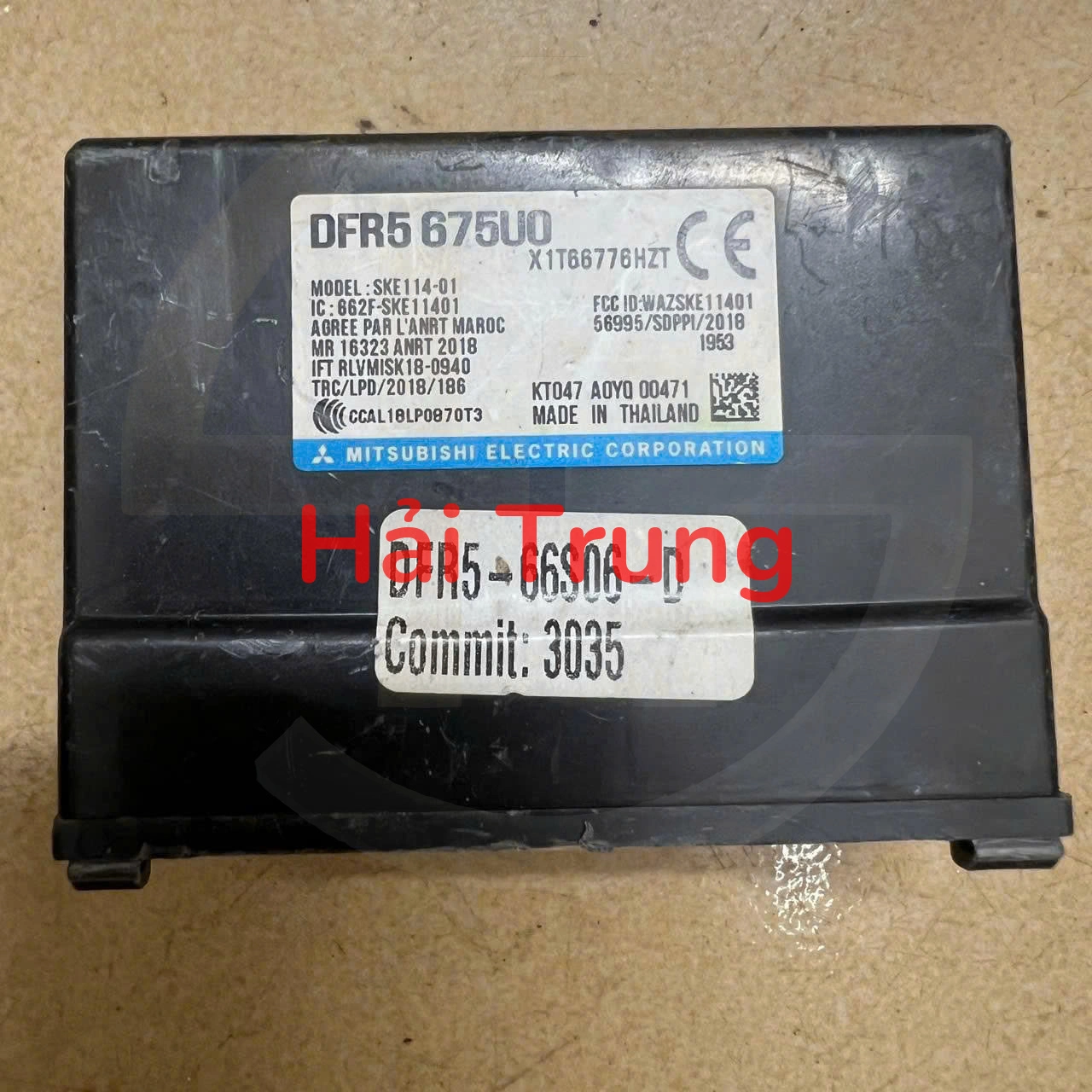 DFR5675U0 Hộp điều khiển chìa khóa Mazda 3, CX3, CX30 Thóa Xe