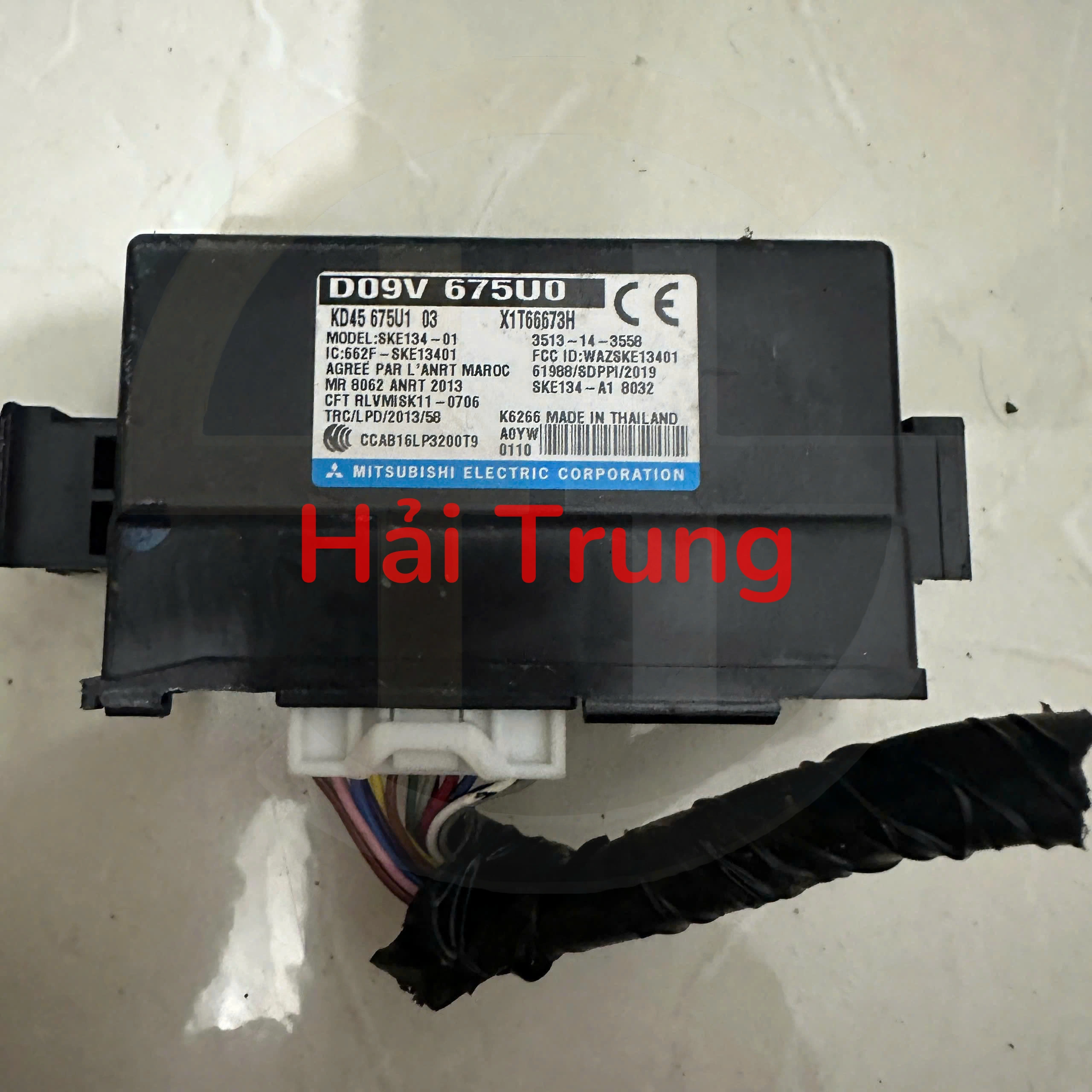 D09V675U0 Hộp điều khiển chìa khóa Mazda 3 CX3, CX5 Tháo Xe