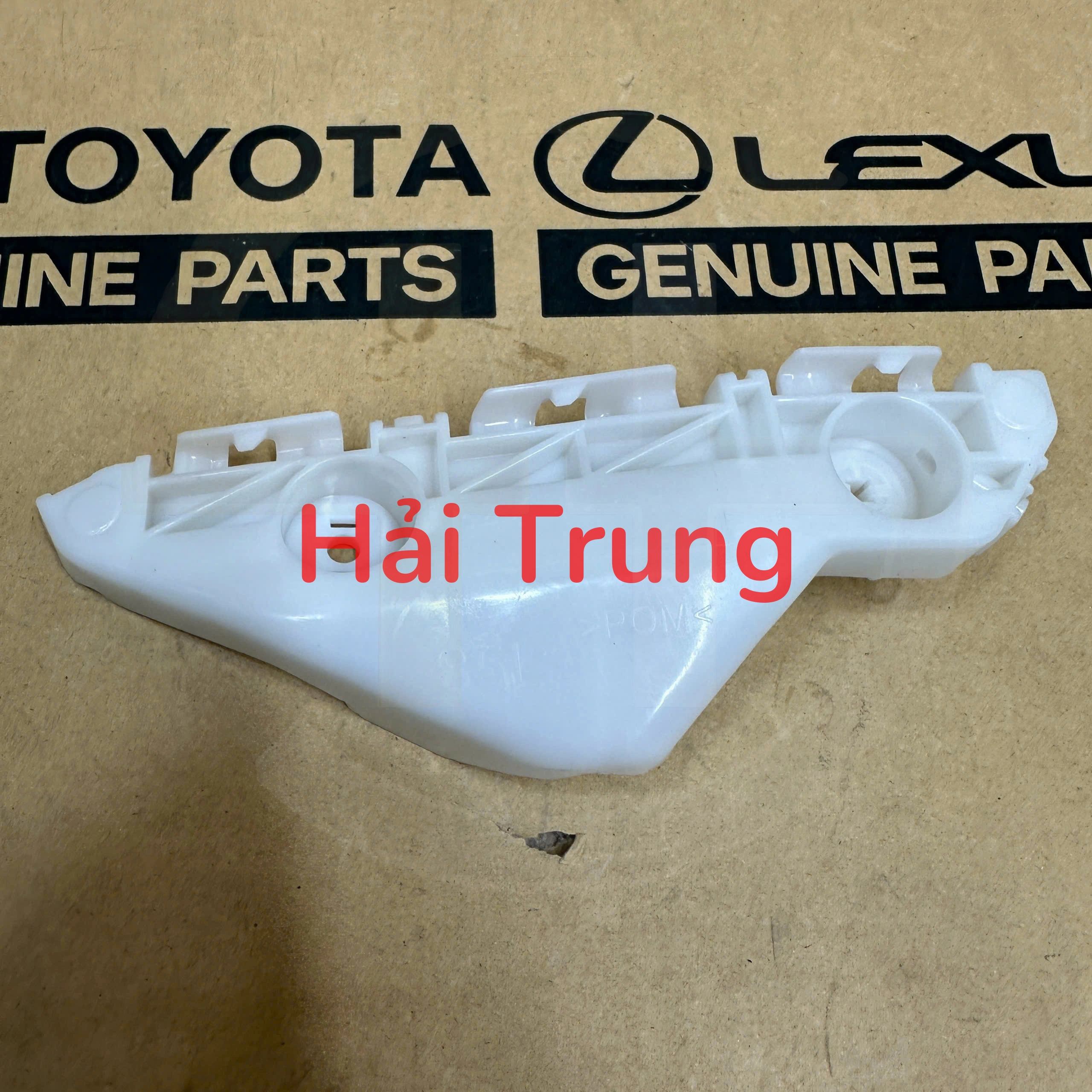 Phe cài cản trước Toyota Vios 2008-2013 mã 52536-0D060 52535-0D060 