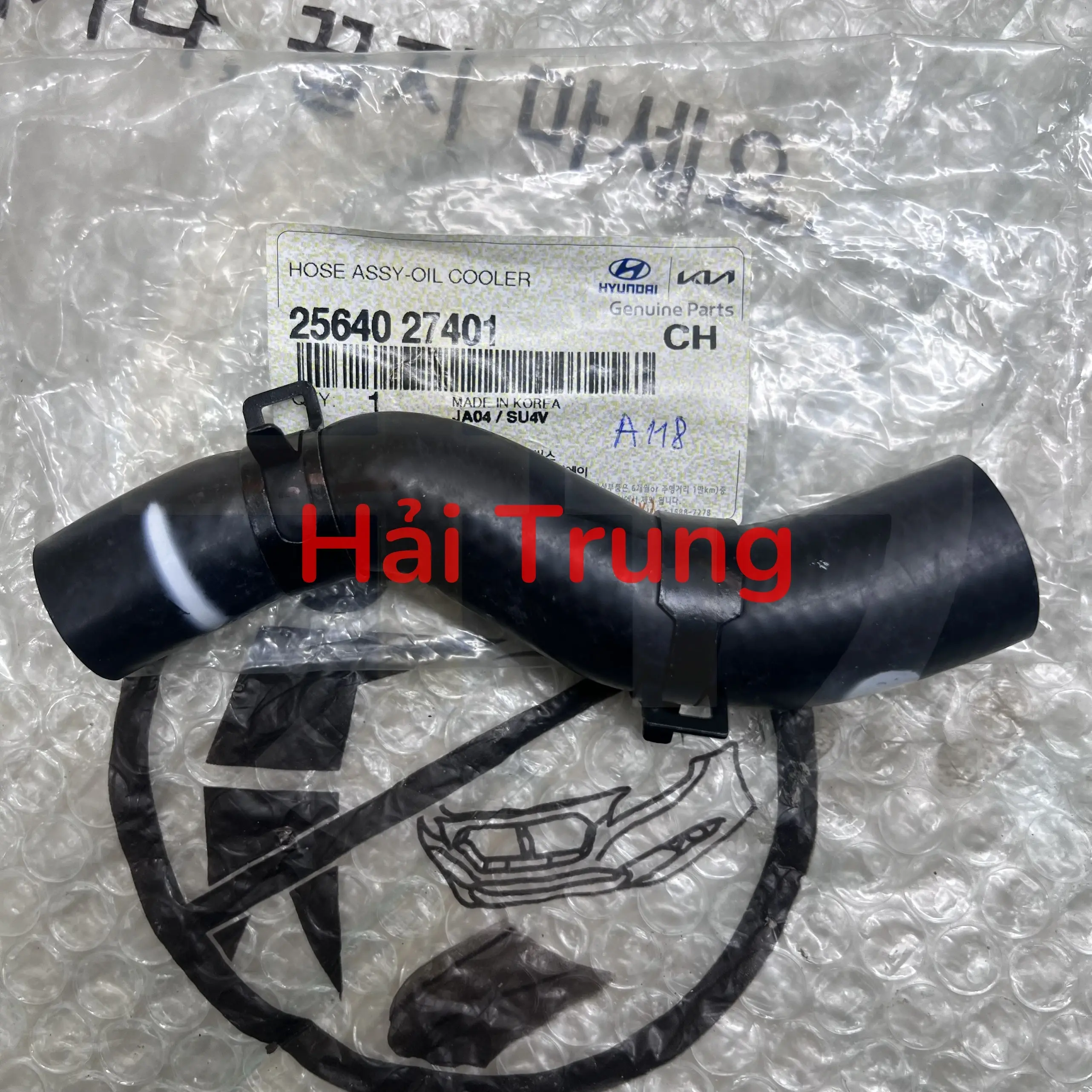 Ống làm mát dầu Hyundai Santafe 2006-2008 chính hãng 2564027401.   