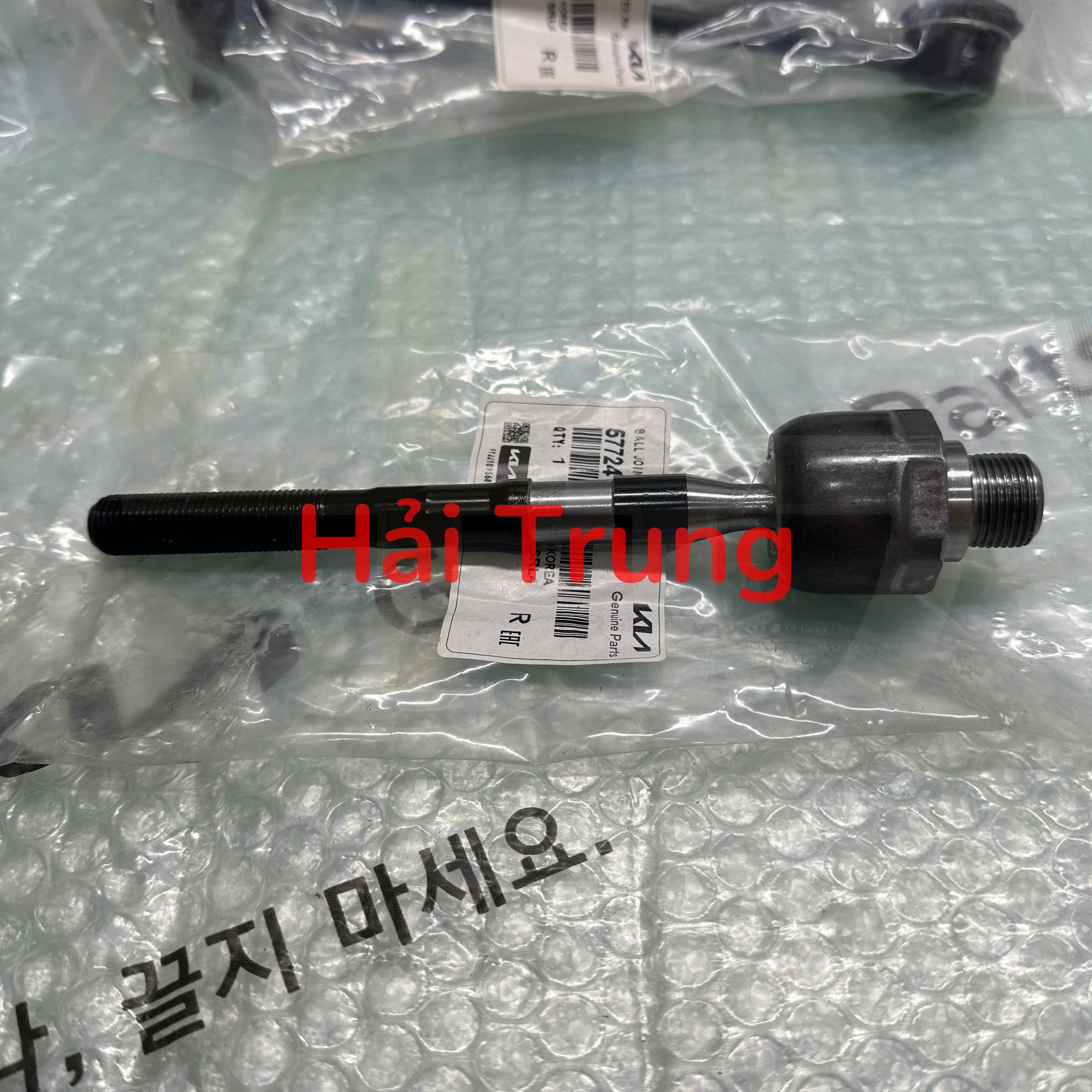 z6581759154473_a4736c2d84954908e12e6dfe5a9ba8ab