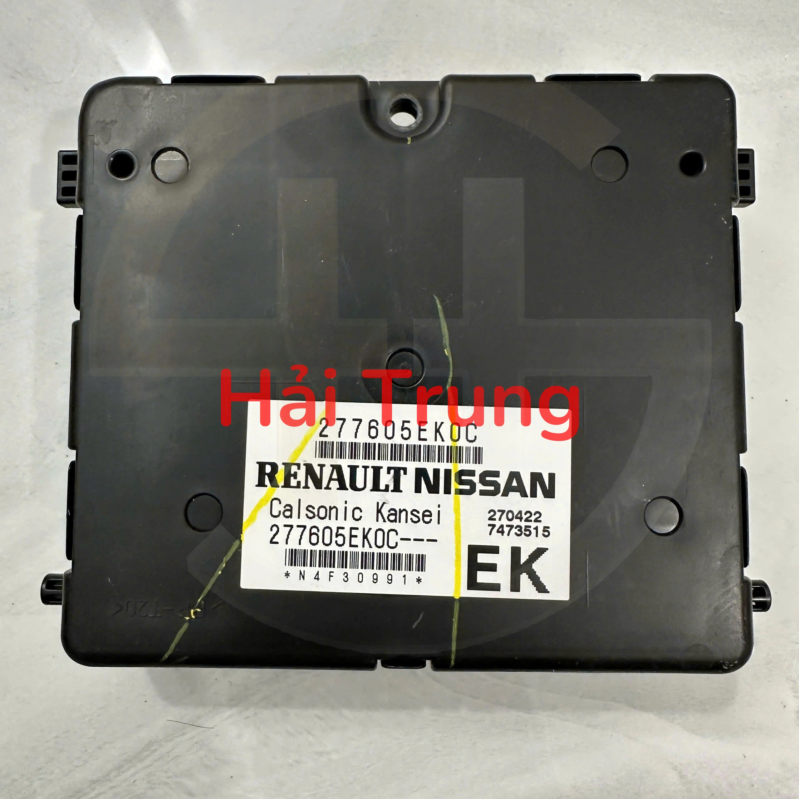 277605EK0C Hộp điều khiển điều hòa Nissan Almera 2020 - 2026 Tháo Xe