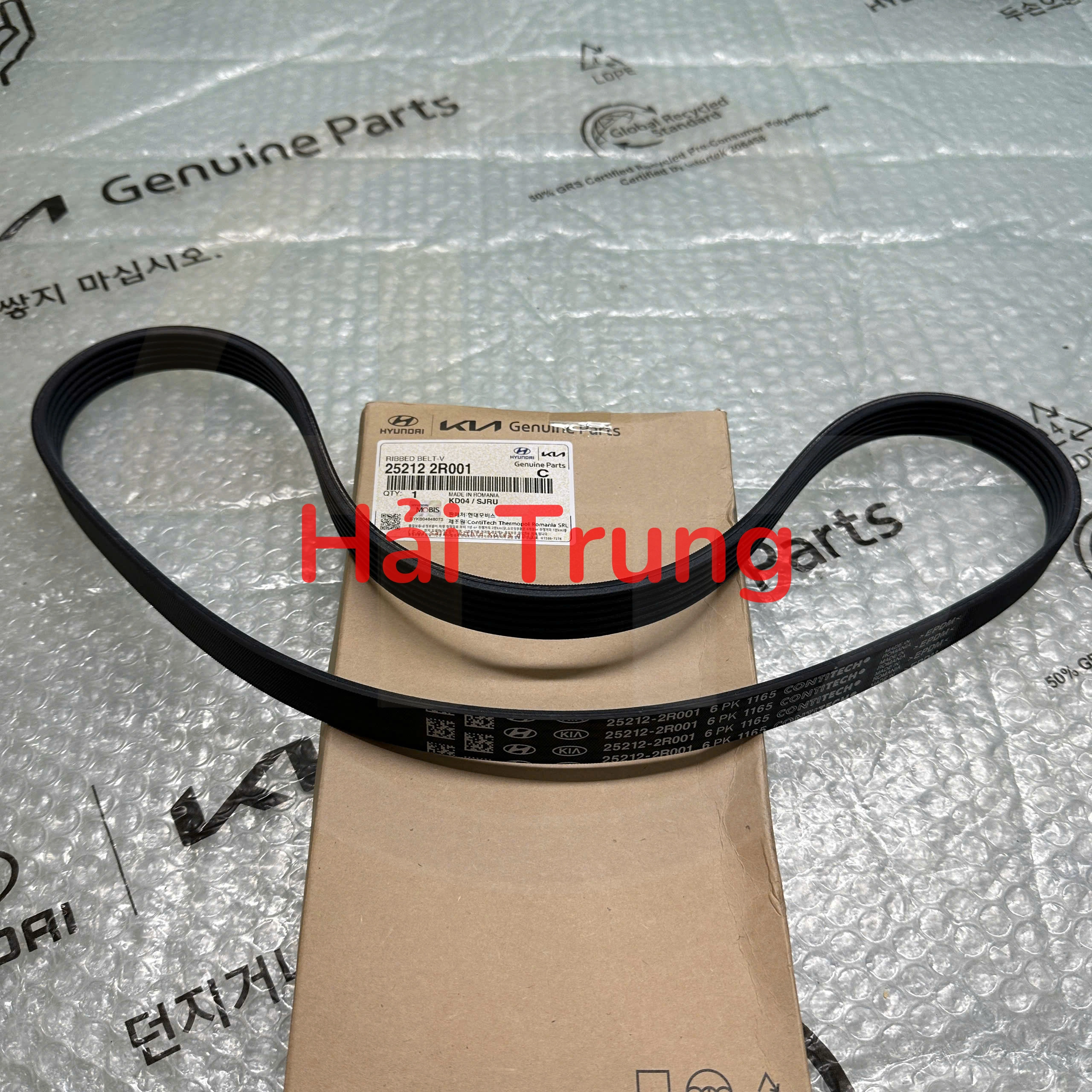 z6797365327975_38651322a57b5ec172dc2dfa15cdcbad
