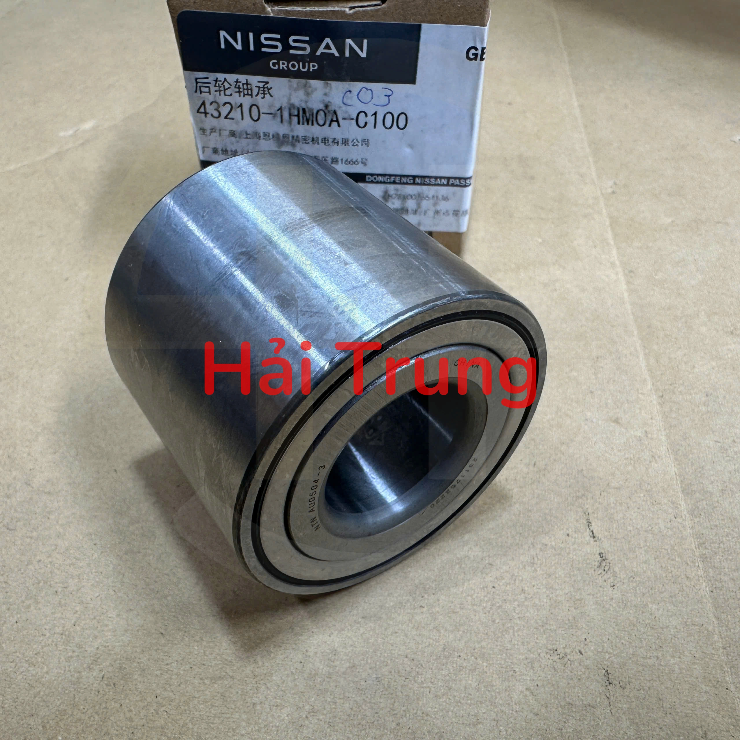 Bi moay ơ sau Nissan Suny 2014-2019 chính hãng 43210-1HM0A-C100 