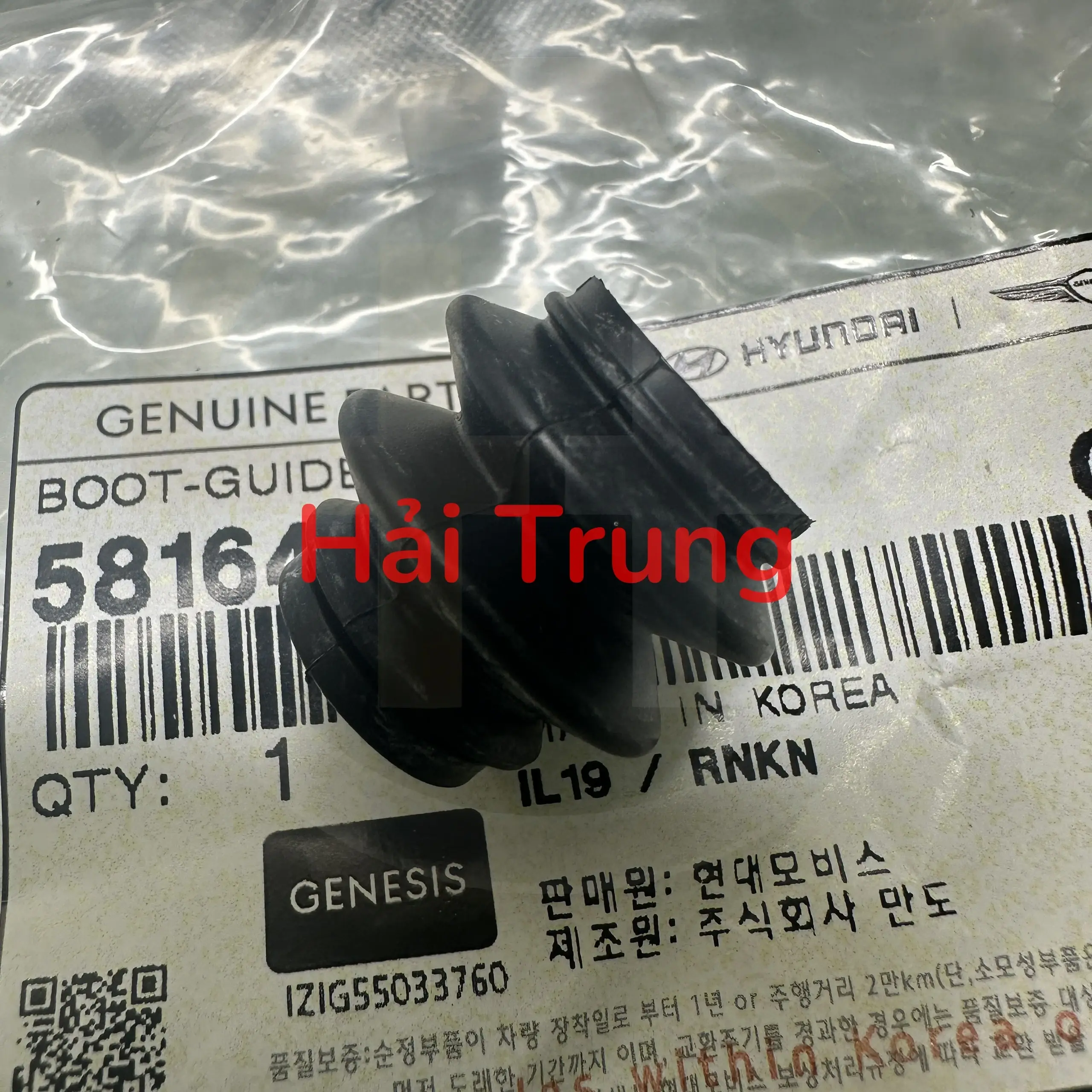 Chụp bụi ắc phanh sau Hyundai I20 2011 chính hãng 581643M000.