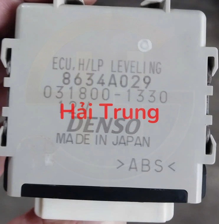 Hộp điều khiển đèn pha Mitsubishi Grandis Tháo Xe 8634A029