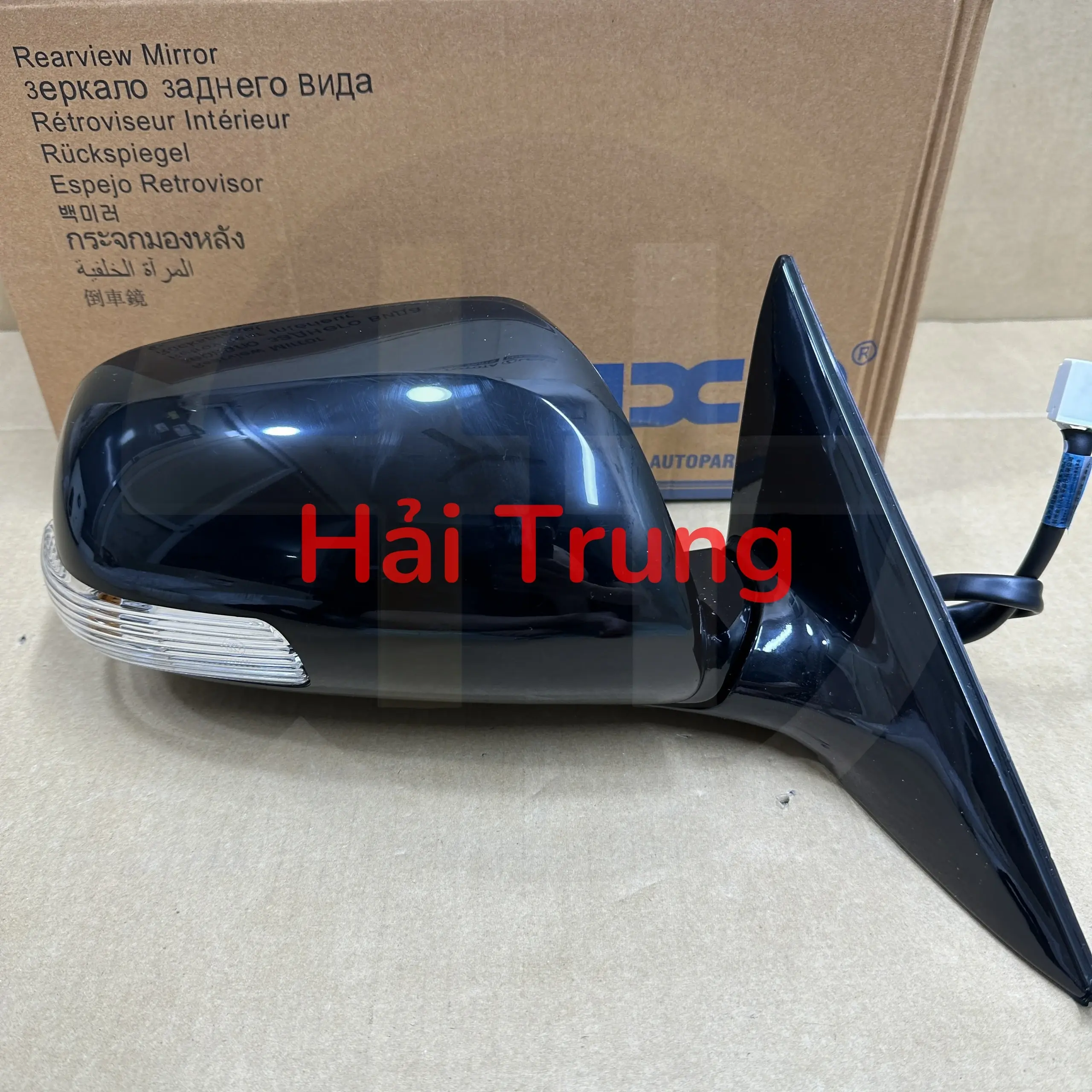 Gương chiếu hậu Toyota Camry 2007-2011 chỉnh điện