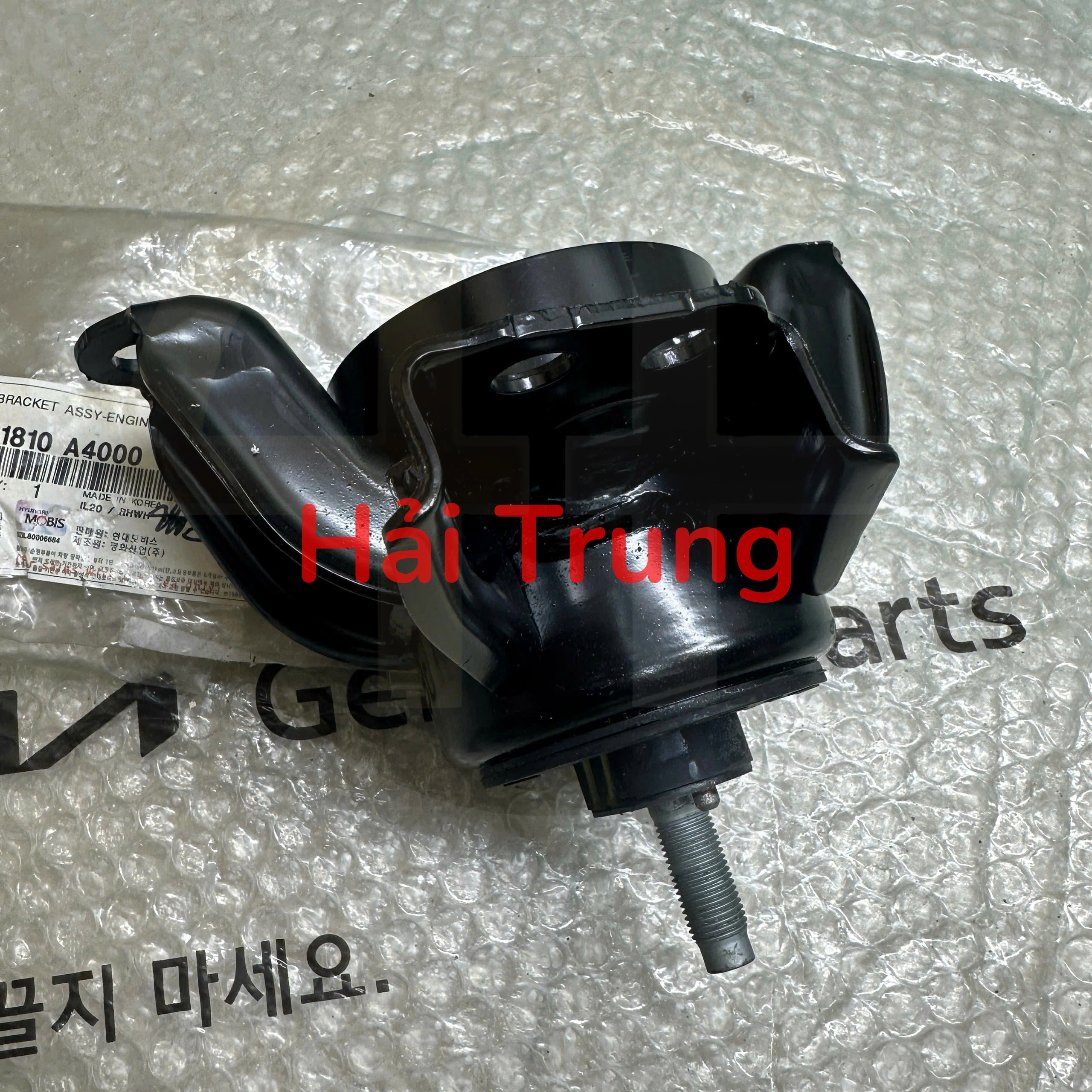 Chân máy thuỷ lực Kia Rondo Carens 2016 21810A4000