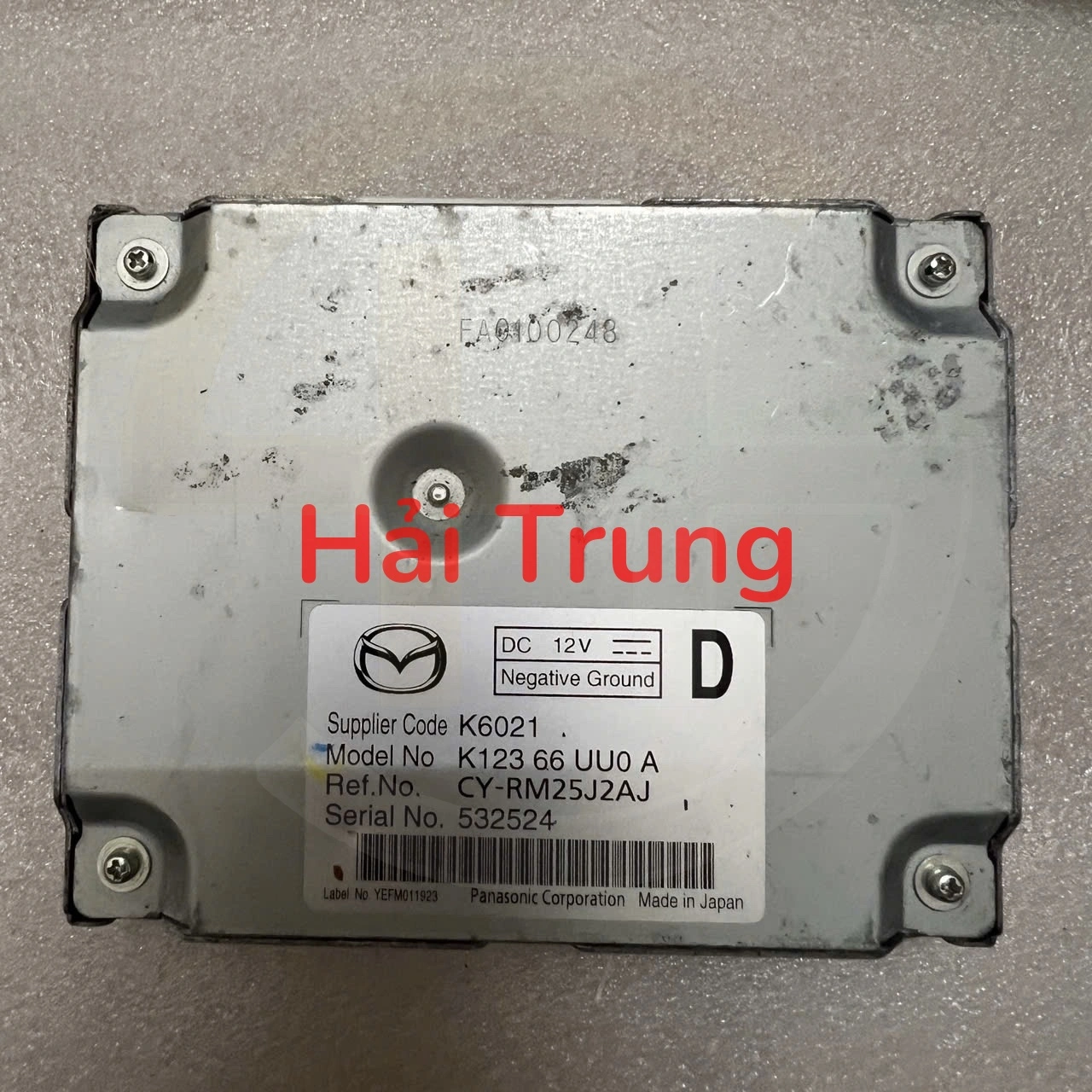 Hộp điều khiển Camera Mazda CX-5 2017 Tháo Xe K12366UU0A K123-66-UU0-A