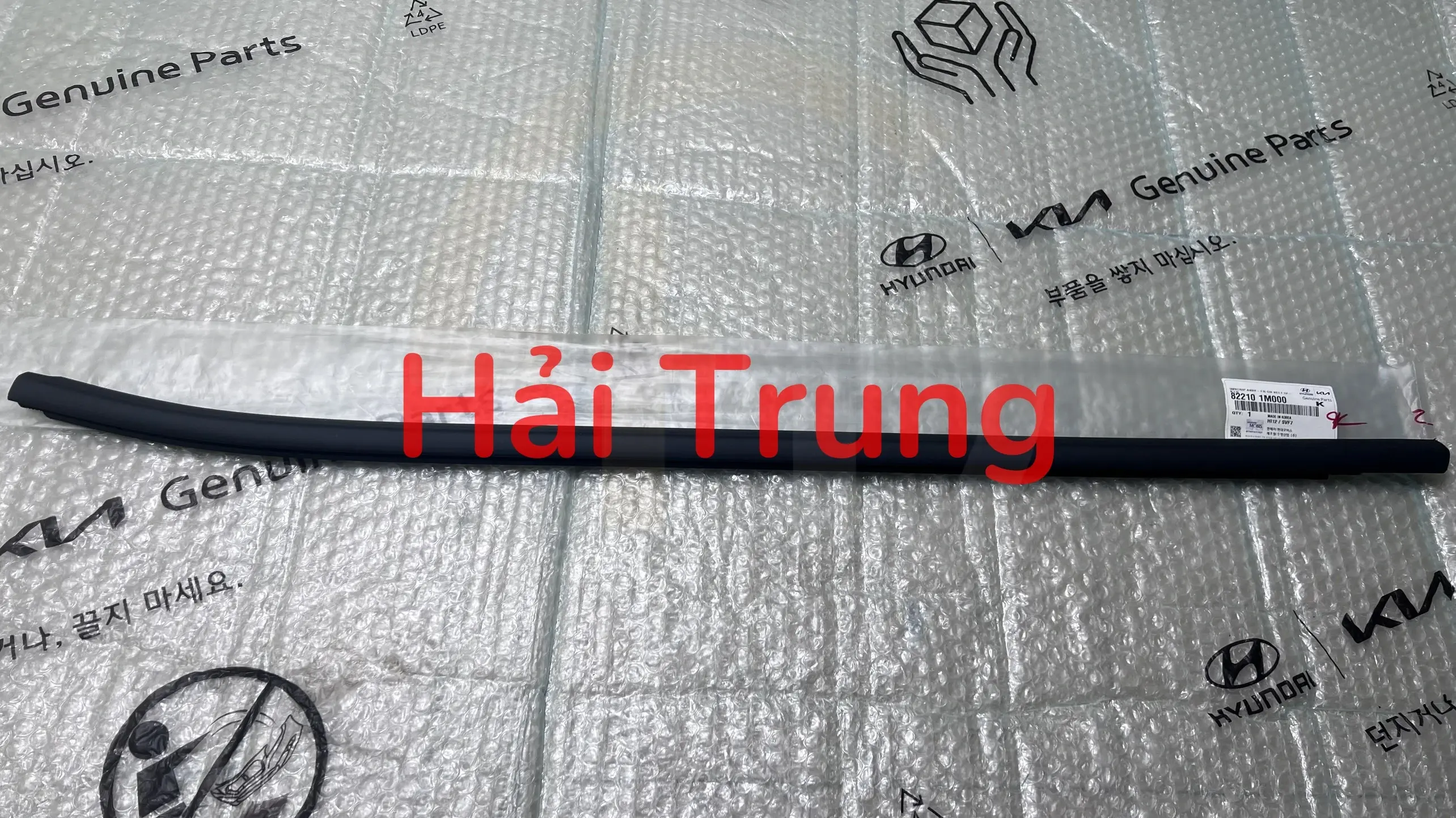 Nẹp chân kính trước Kia Forte chính hãng