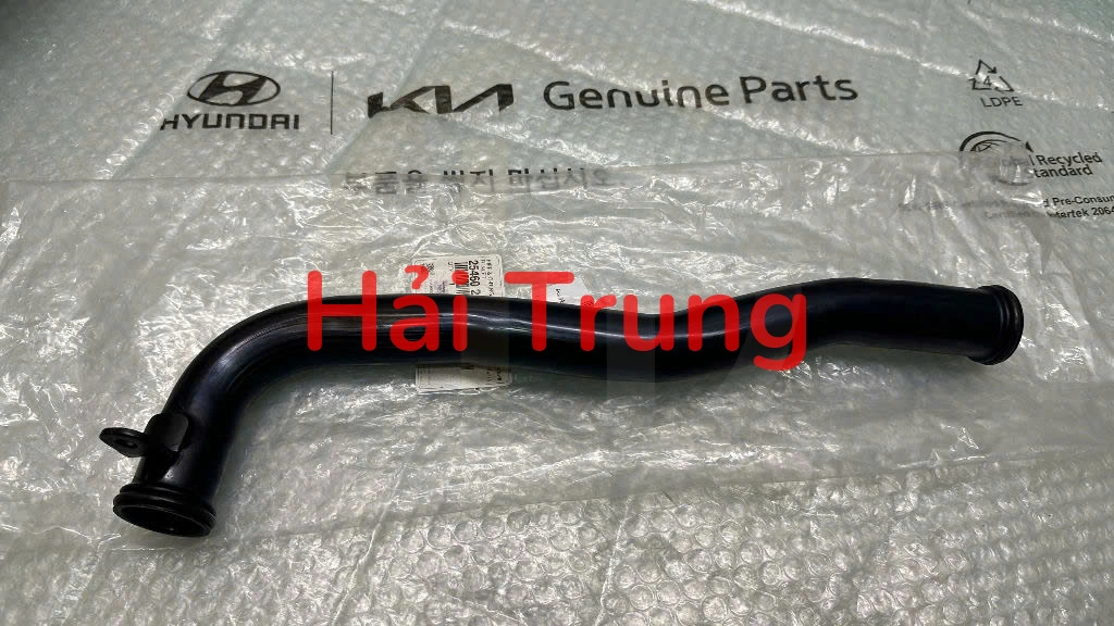 Ống nước thân máy Hyundai Tucson 2009-2014