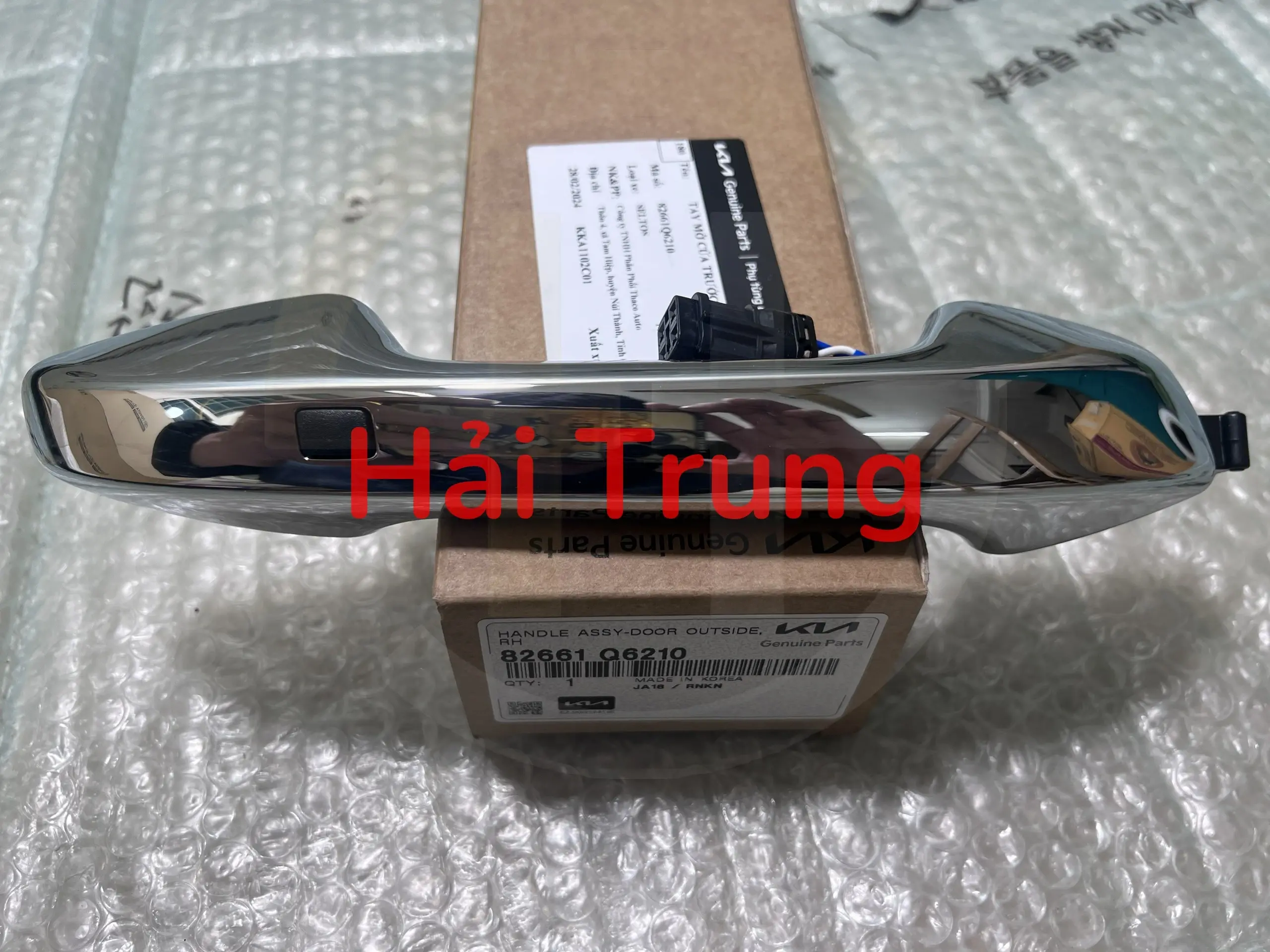 Tay mở cửa ngoài Seltos