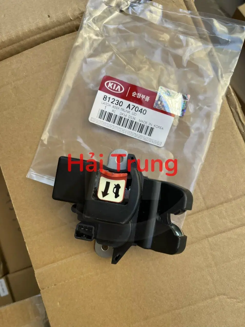 Khóa cốp sau Kia Cerato 2013-2018 chính hãng 81230A7040 