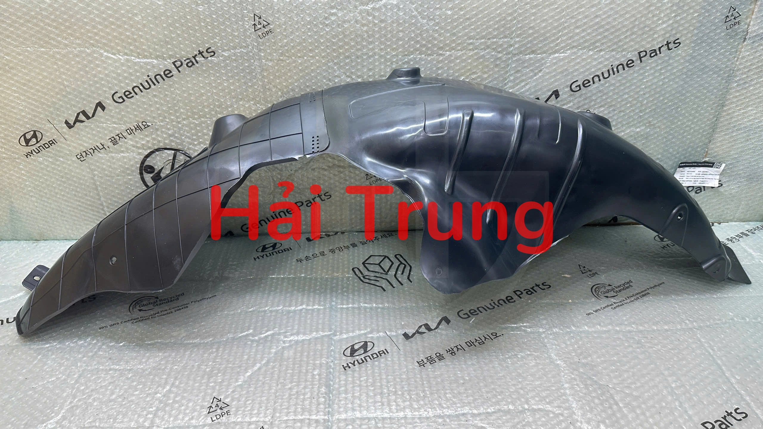 Lòng dè sau nhựa Elantra 2022-2025