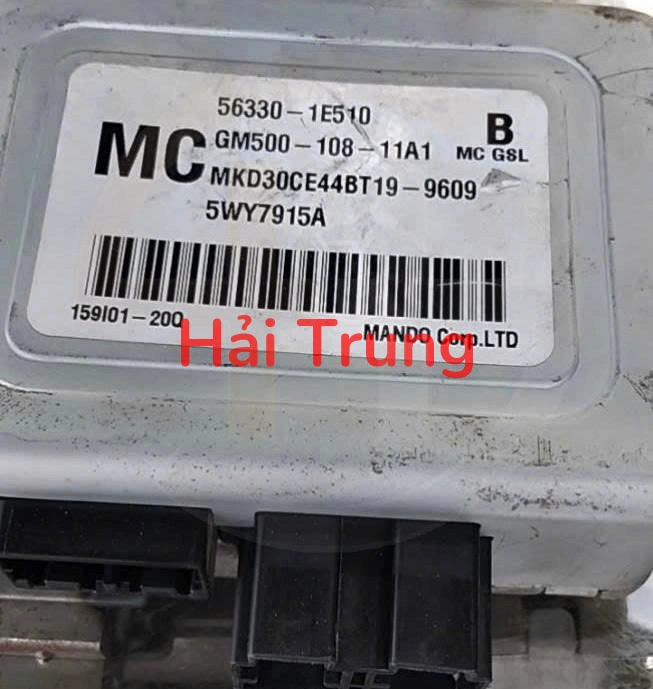 Hộp điều khiển trợ lực lái điện Hyundai Verna 2006-2009 Tháo Xe 56330-1E510 563301E510