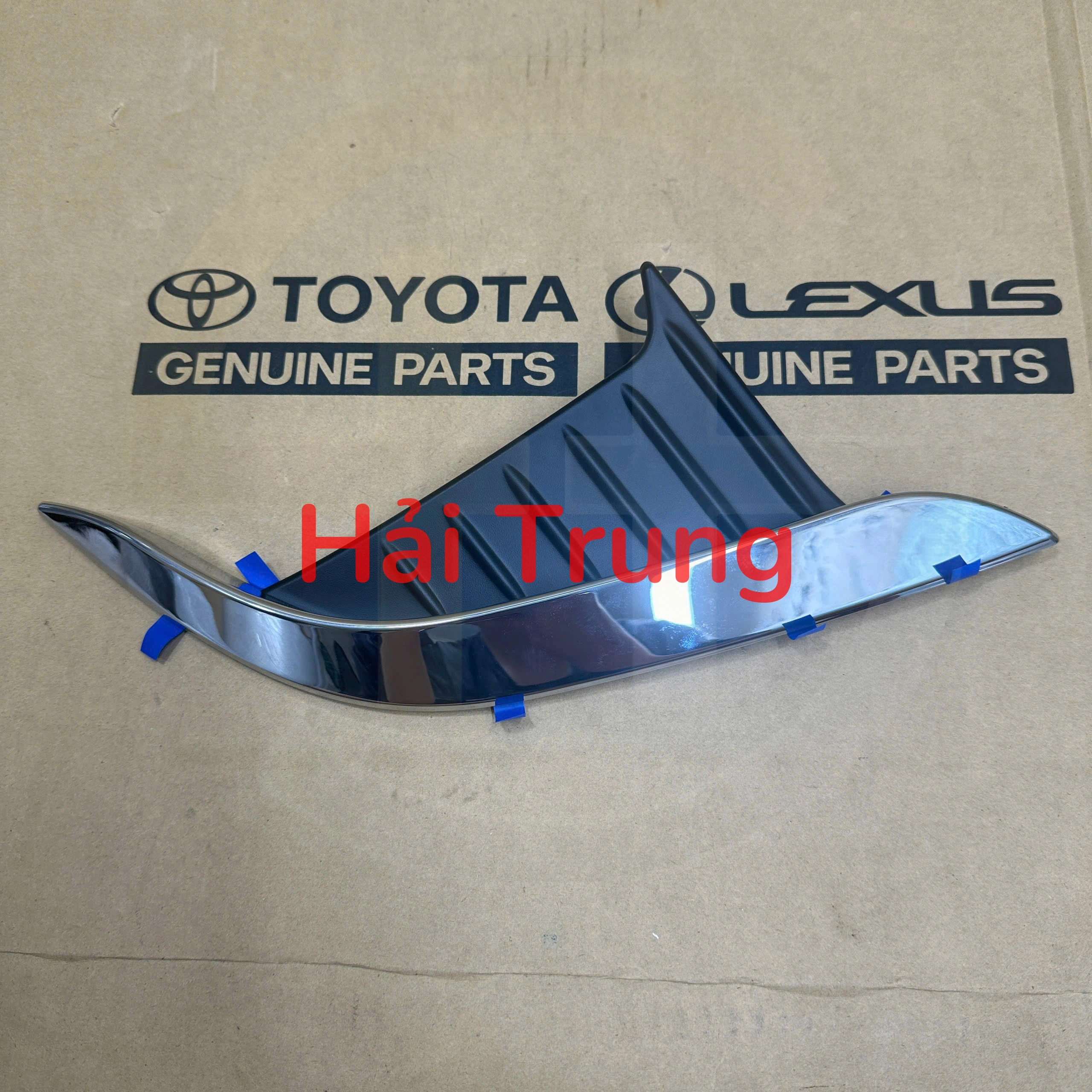 Nẹp mạ cản trước Toyota Corolla Cross 2020-2023 chính hãng PC4010A00F 