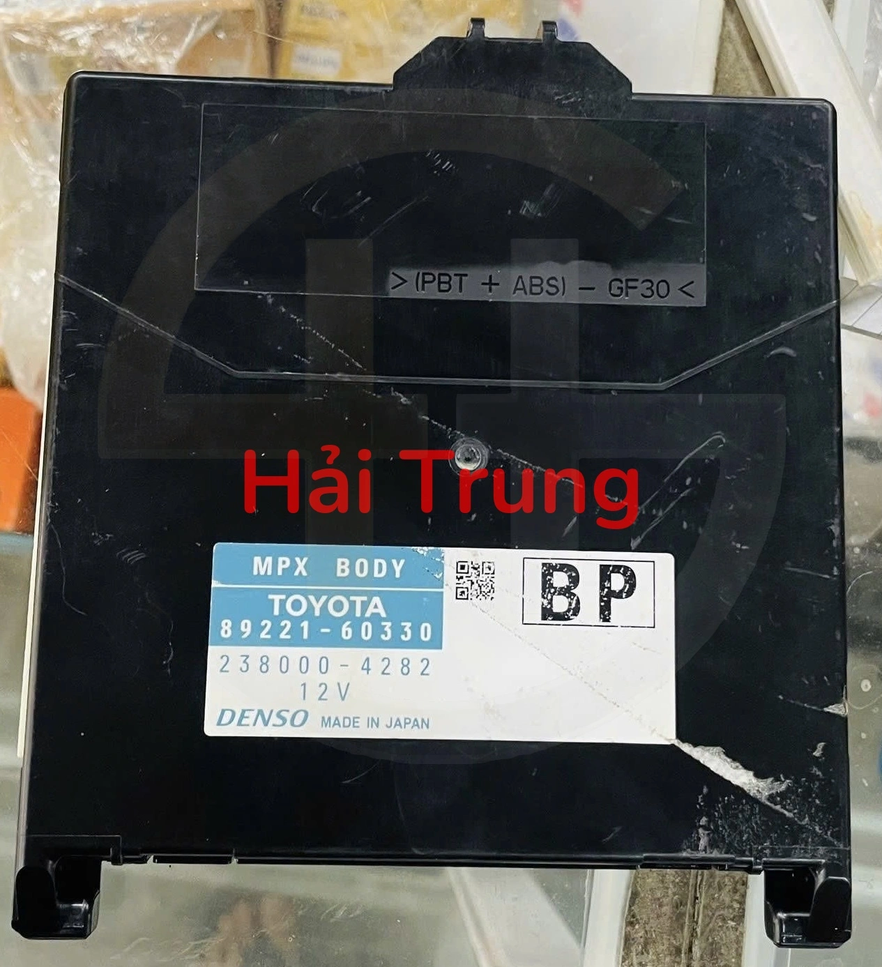 Hộp tín hiệu Toyota Land Cruiser Prado Tháo Xe 89221-60330