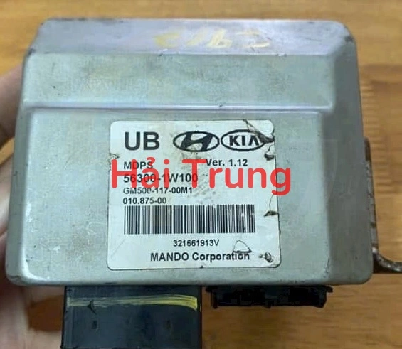 Tháo xe hộp điều khiển cọc lái Kia Rio 2011-2017 563001W100