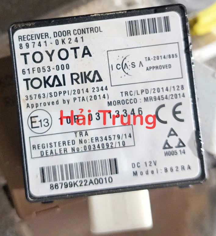 Hộp điều khiển khóa cửa Toyota Innova Tháo xe 897410K241 89741-0K241