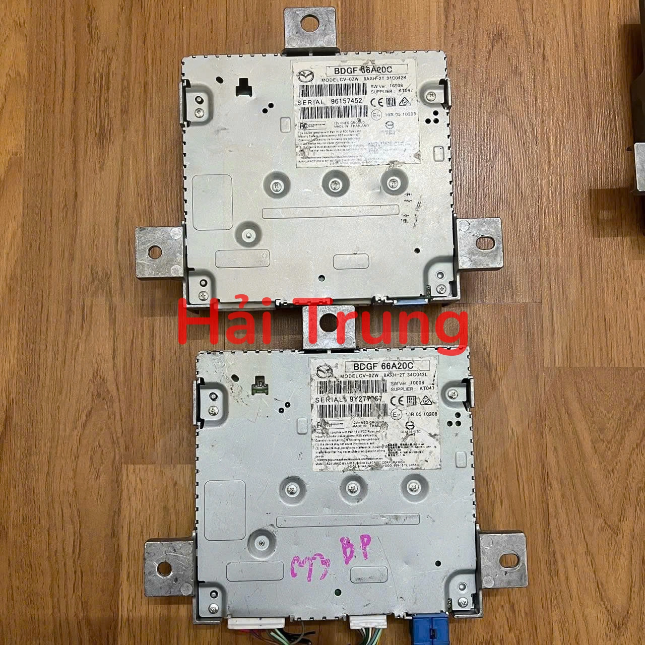 Hộp âm ly Mazda 3 2022-2026