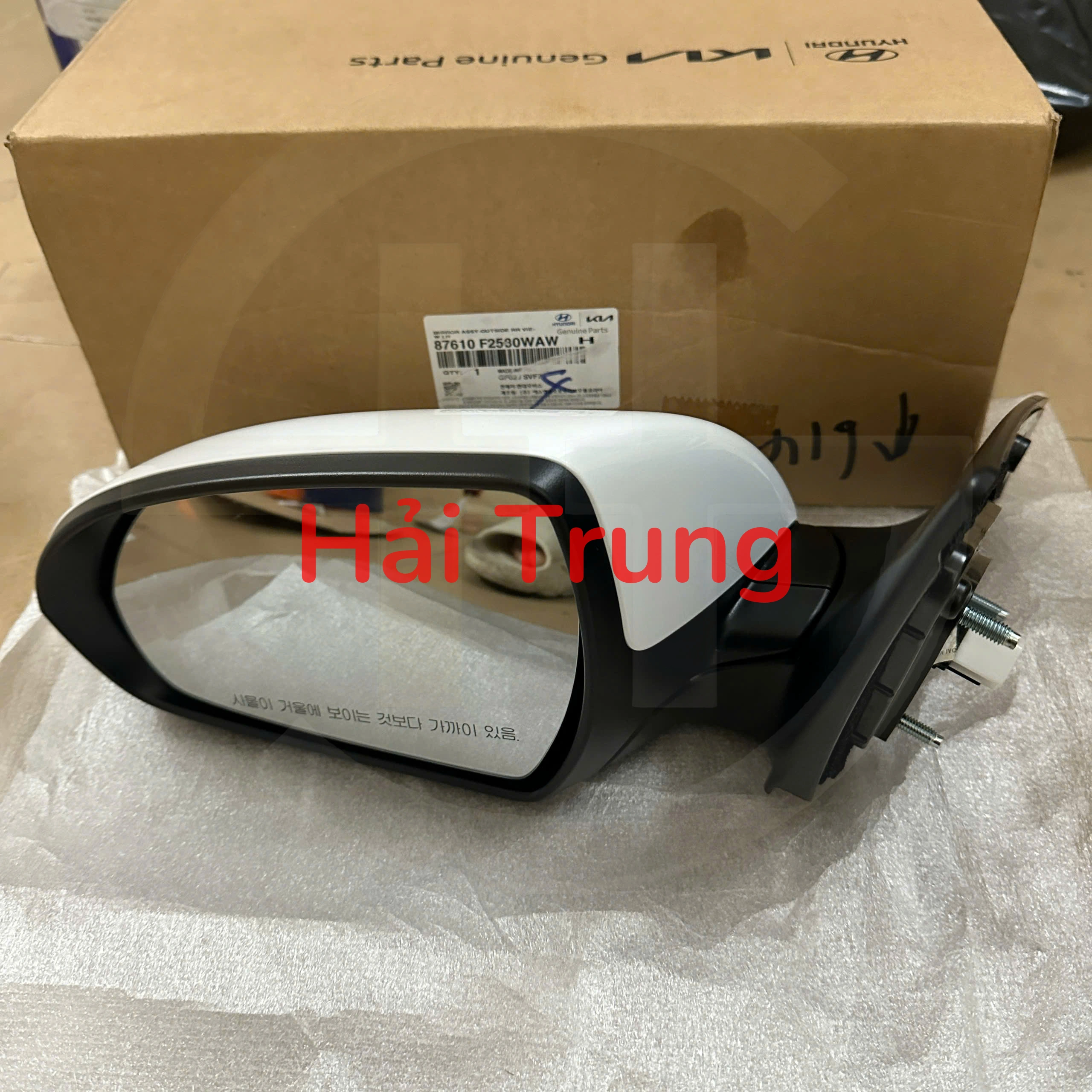 Gương chiếu hậu Hyundai Elantra 2016-2020 87610F2530 87620F2530