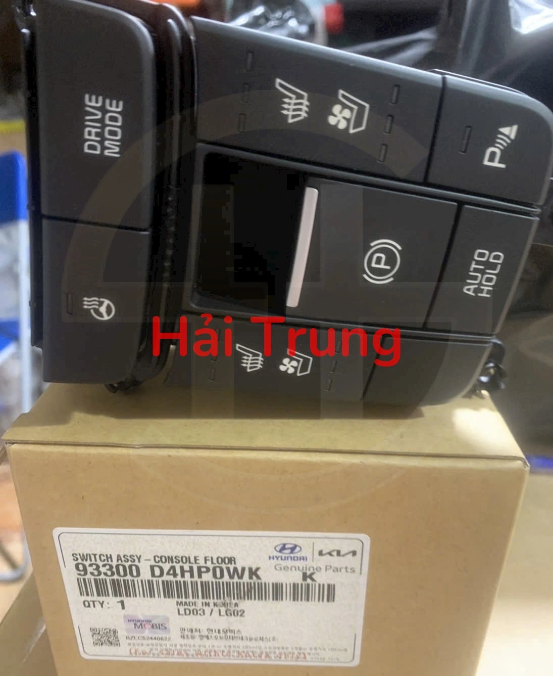 Công tắc phanh tay điện tử Kia Optima 2016-2019 93300D4HP0WK