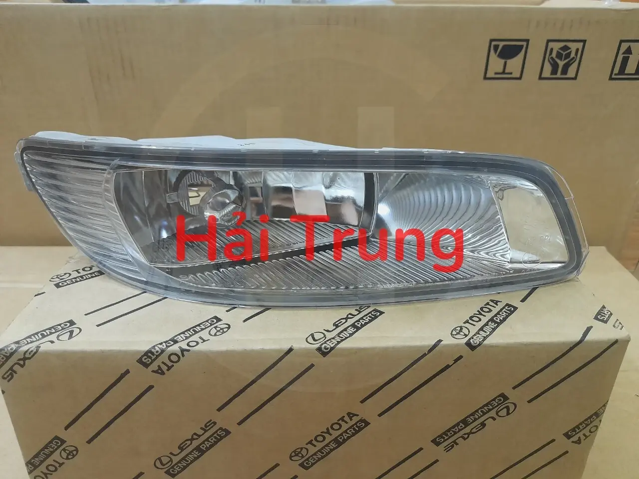 n gầm Toyota Camry 2003-2005 chính hãng RH 8121006030