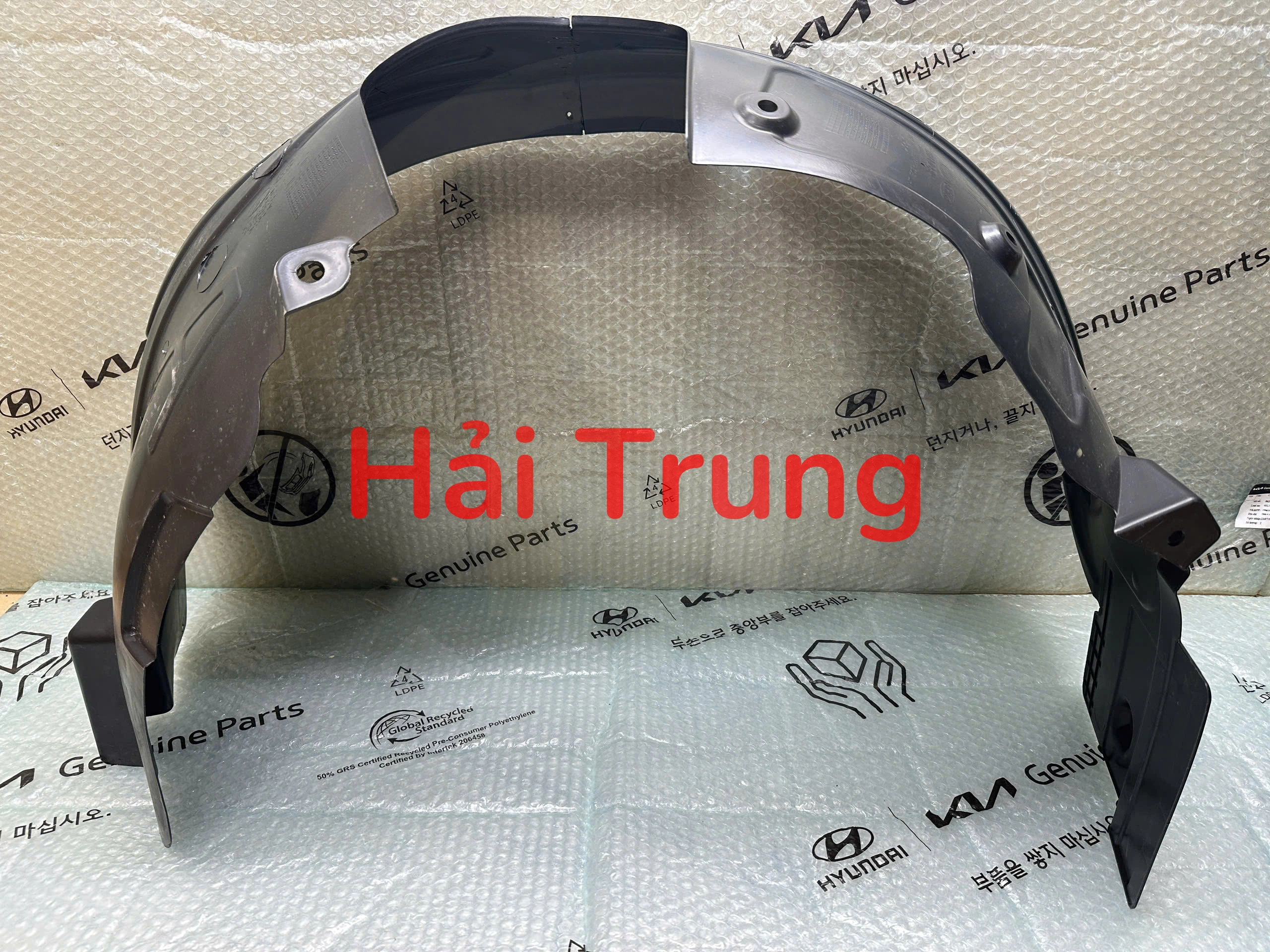 Chắn bùn lòng dè trước Hyundai Tucson 2009-2012 chính hãng 868112S001 868122S001.  