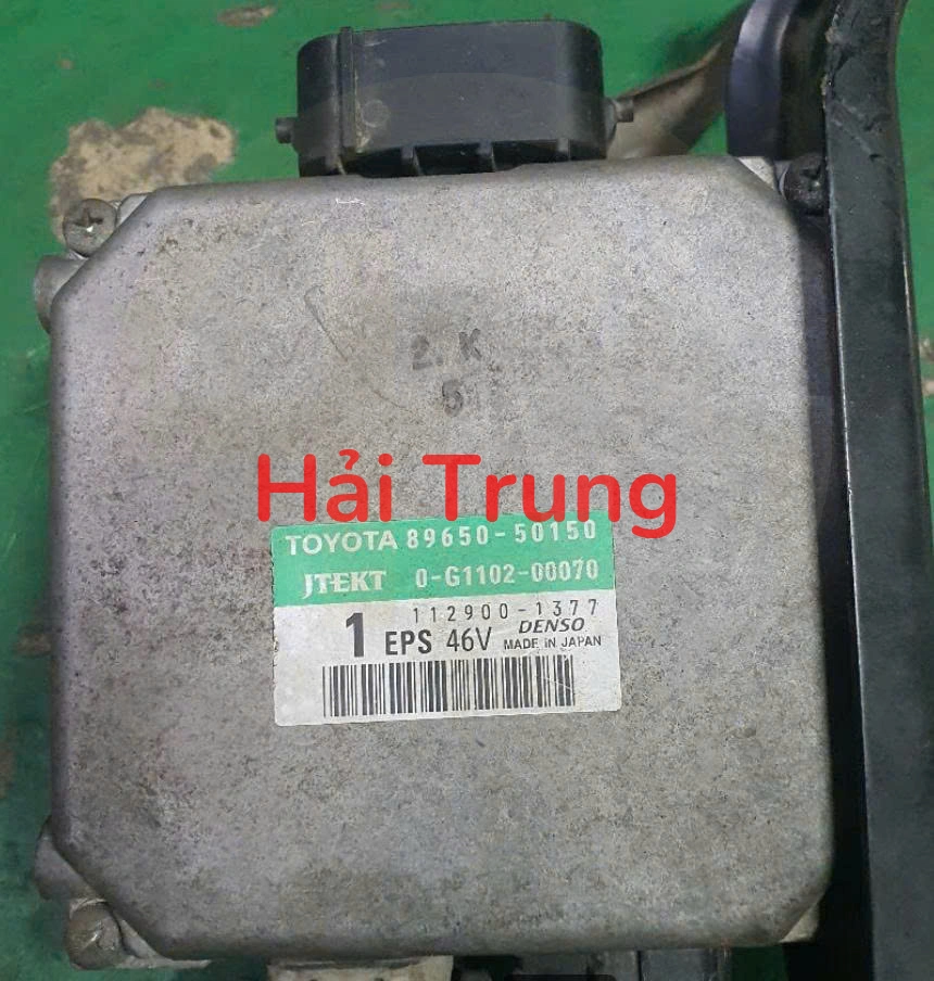 Hộp điều khiển thước lái Lexus Ls460 Tháo xe 8965050150Hộp điều khiển thước lái Lexus Ls460 Tháo xe 8965050150