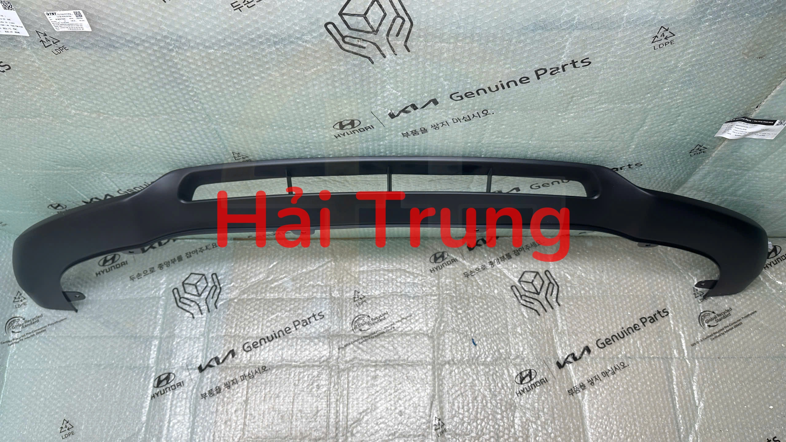 Nẹp dưới cản trước Hyundai Tucson 2009-2014 chính hãng 865122S000 